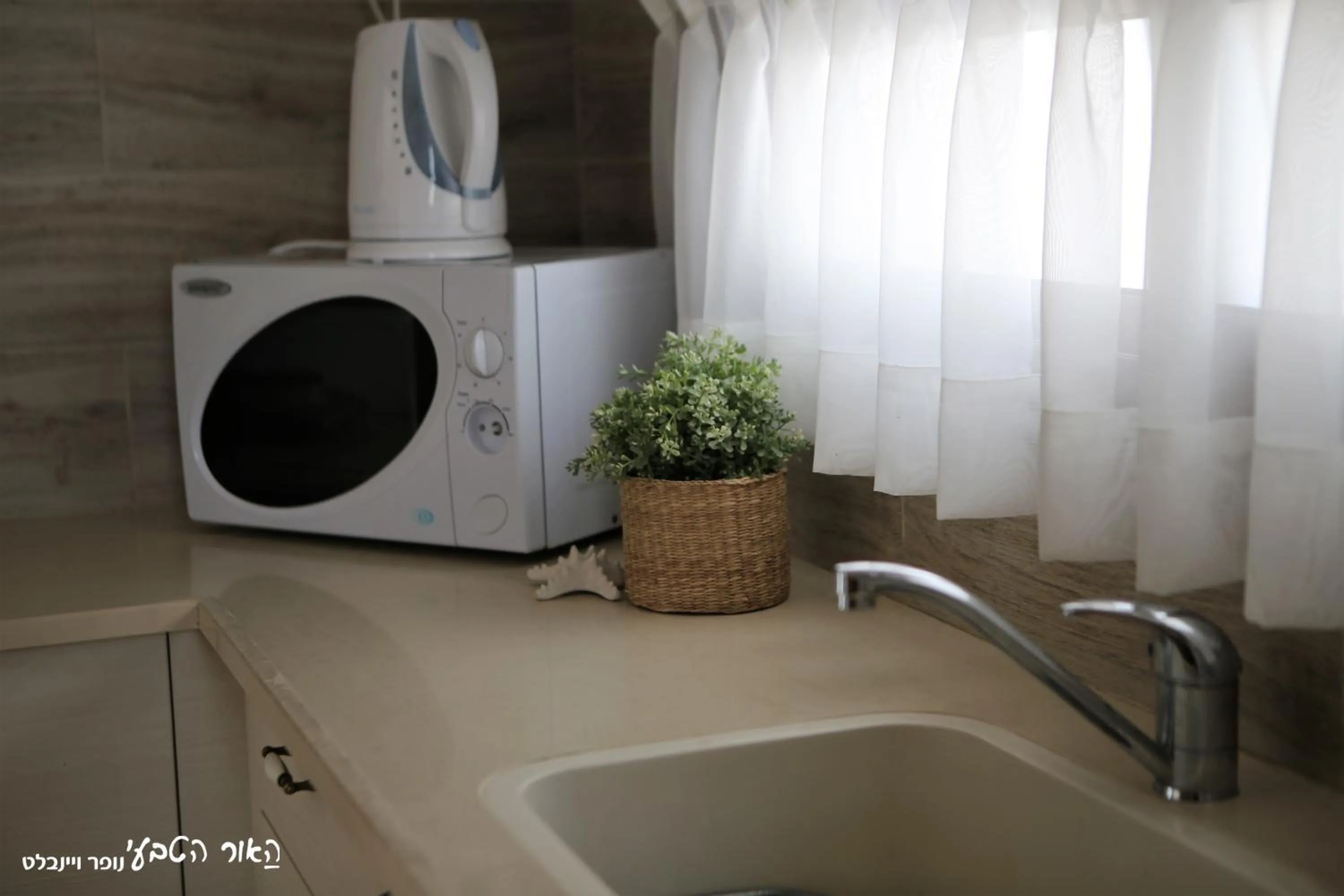 Photo of the whole room in Dor Country Lodging