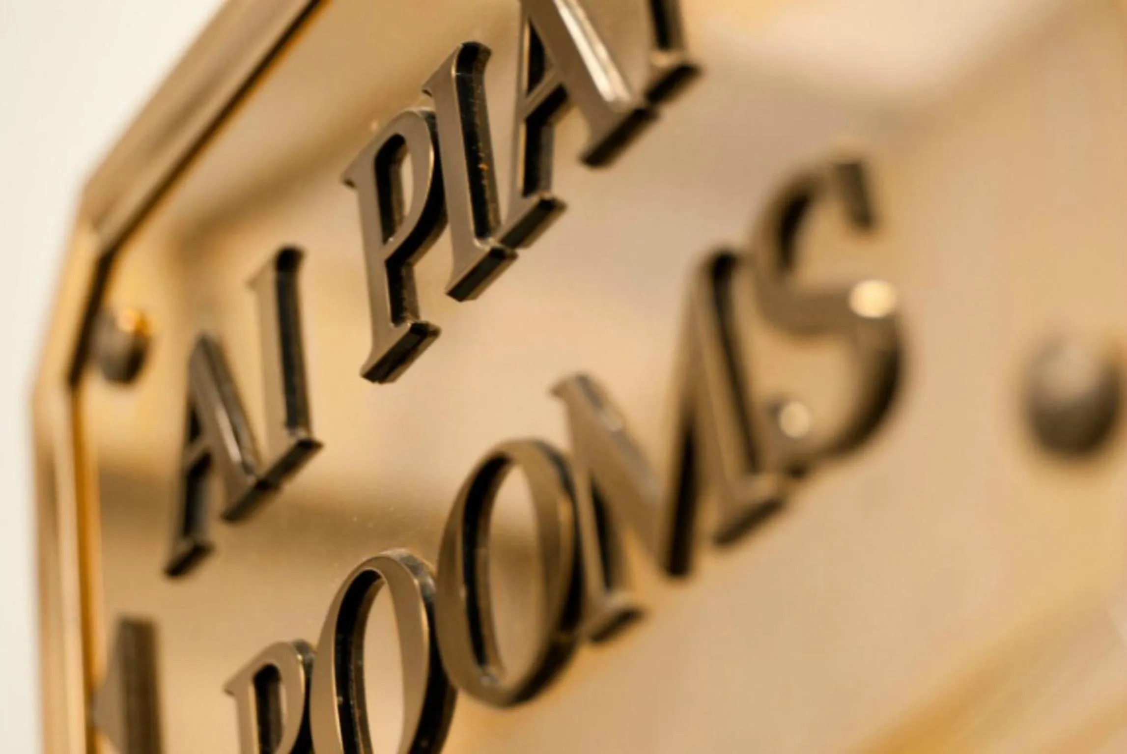 Lobby or reception in Hotel Touring