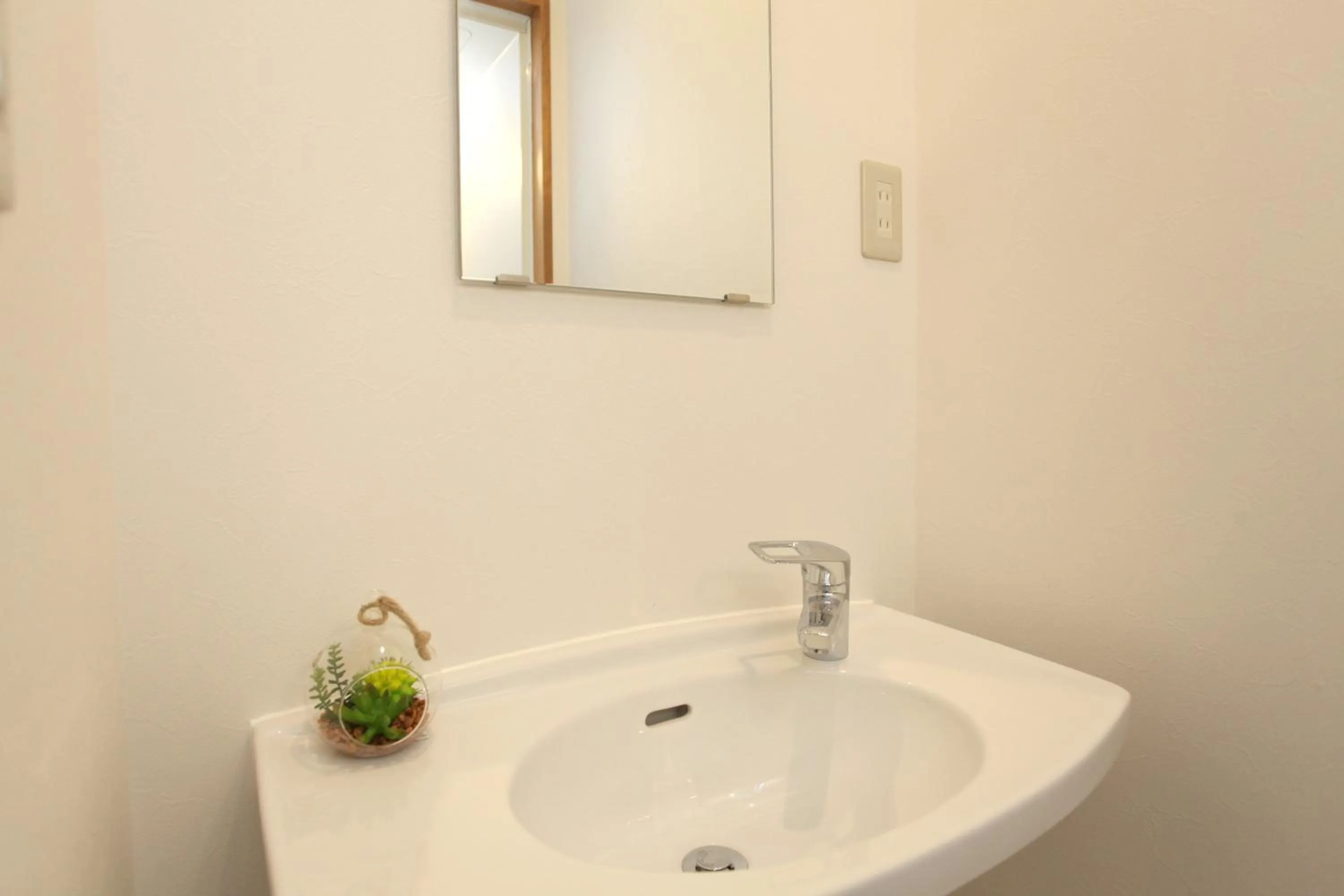 Bathroom in Fujiyama Base