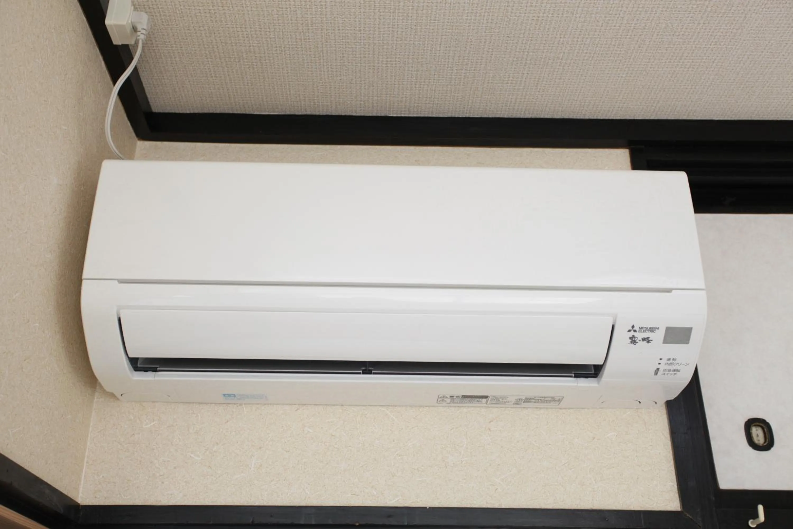 Area and facilities in Fujiyama Base