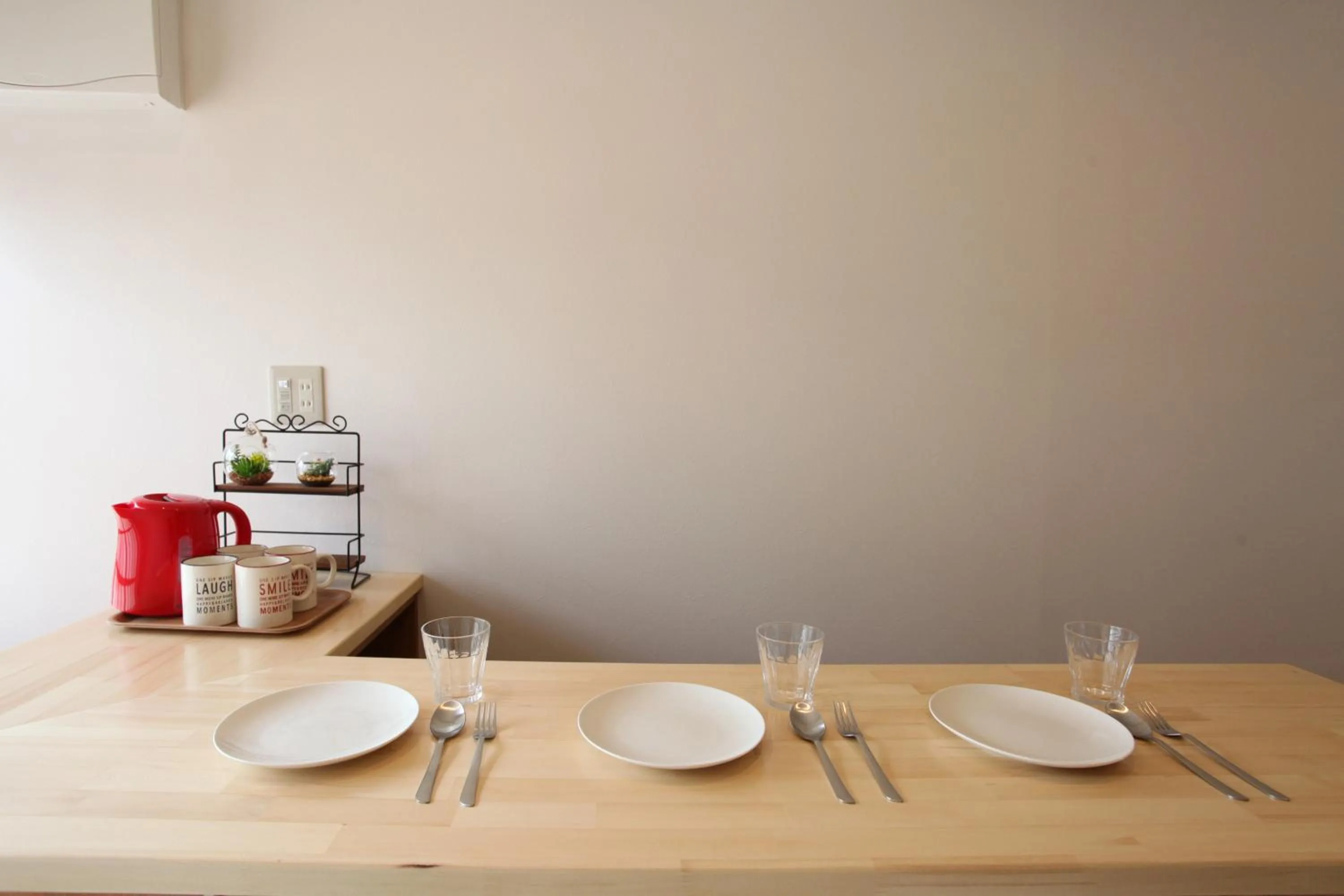 Communal lounge/ TV room in Fujiyama Base