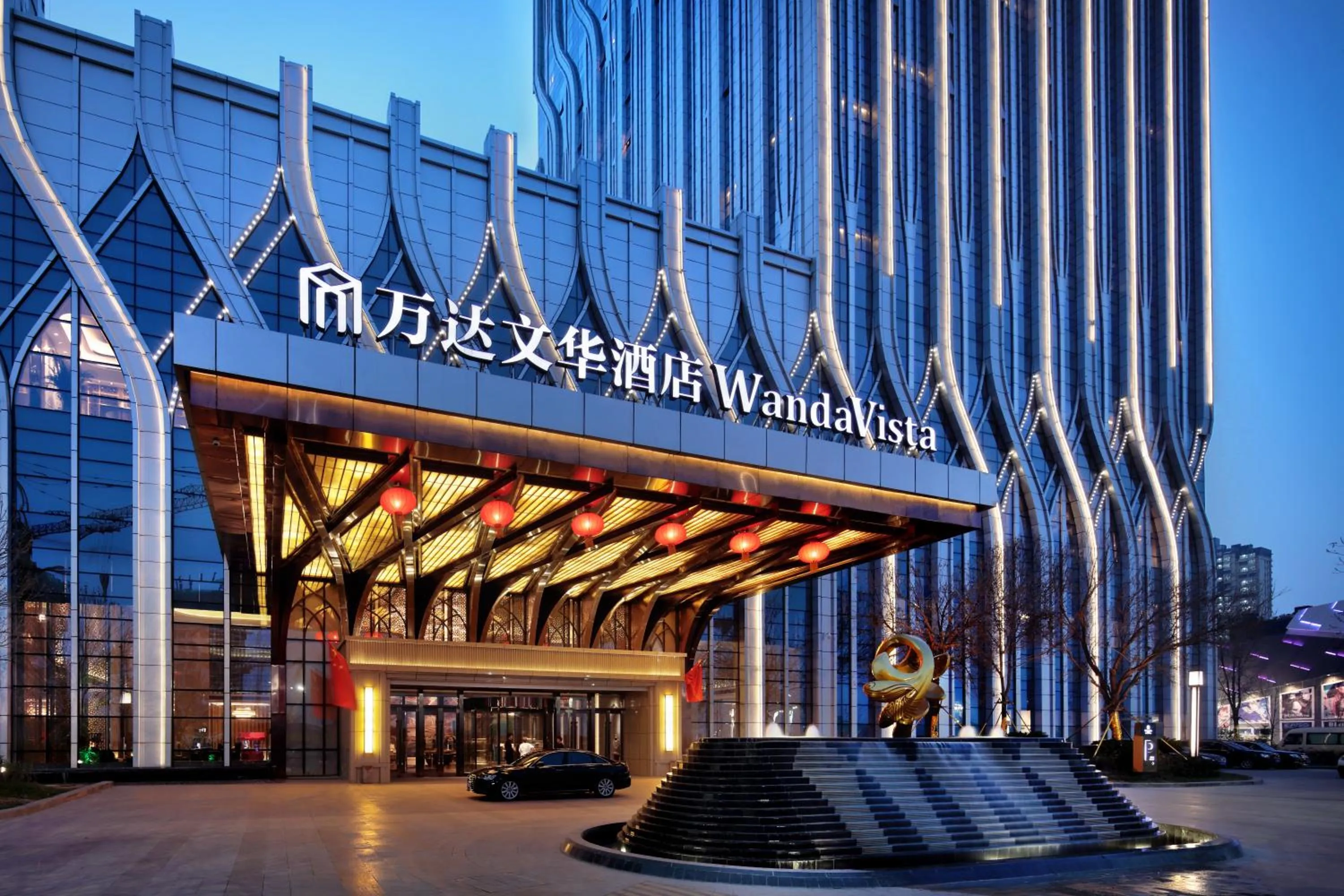 Property building in Wanda Vista Hotel Urumqi
