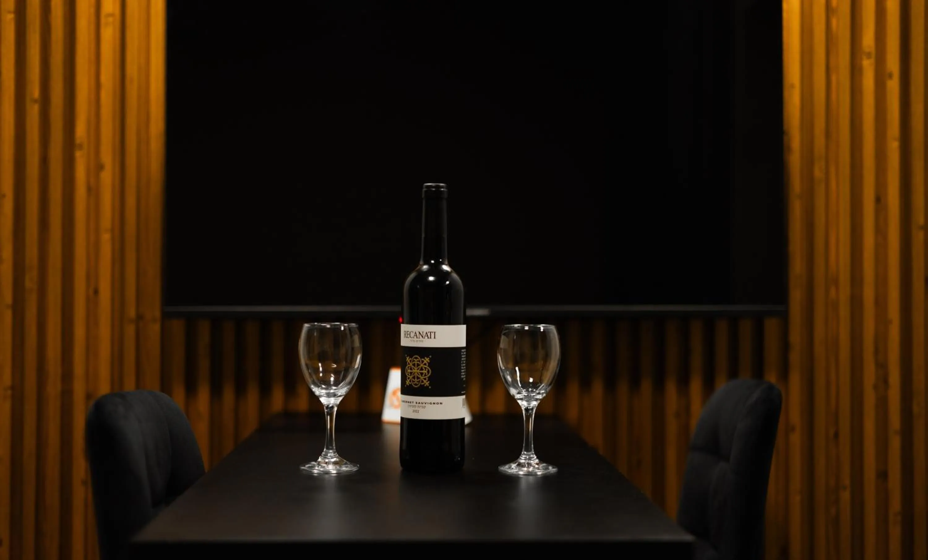 Living room in Lev Yerushalayim Hotel