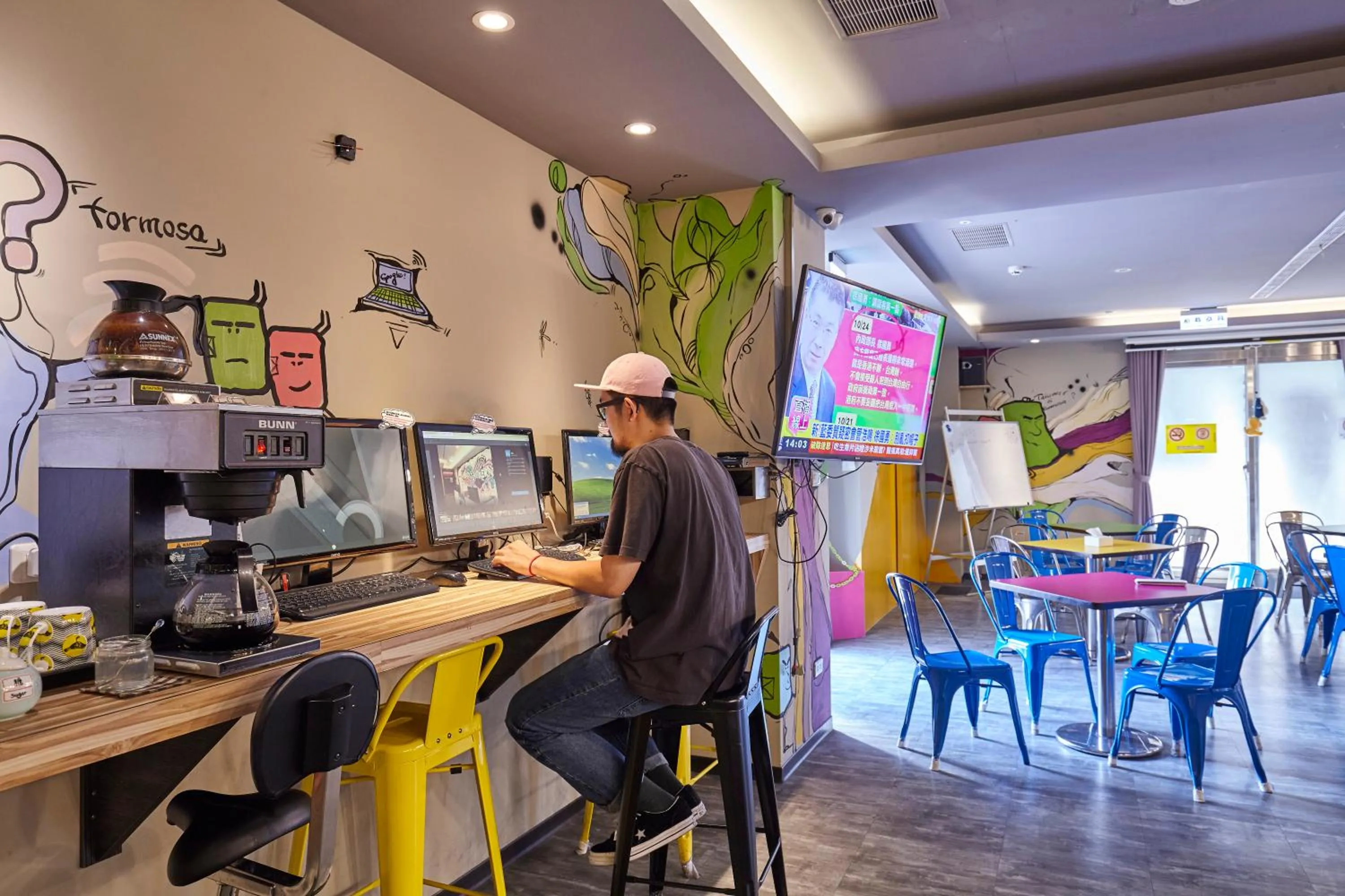 Business facilities in Backpackers Hostel - Taipei Changchun