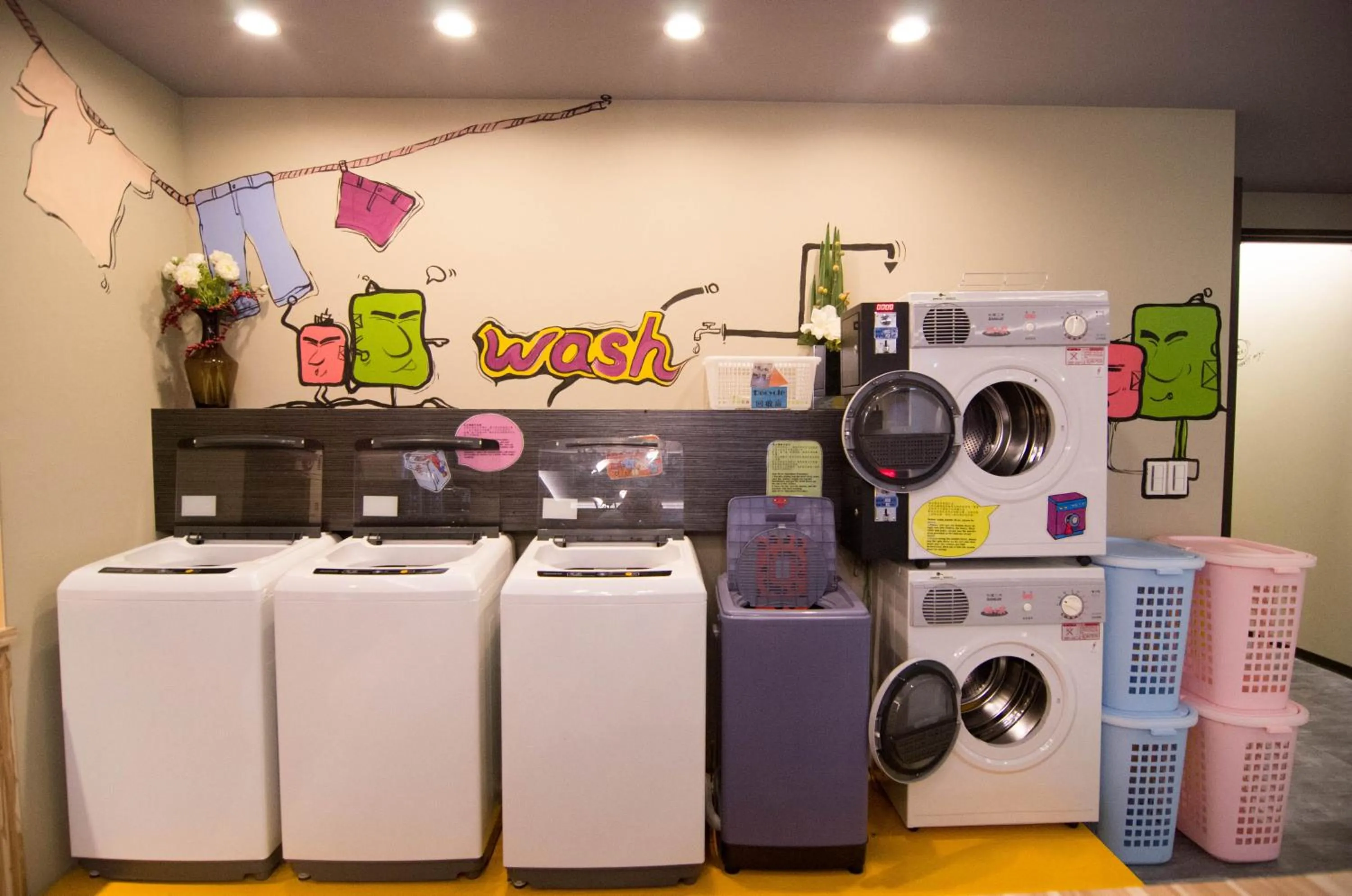 Area and facilities in Backpackers Hostel - Taipei Changchun