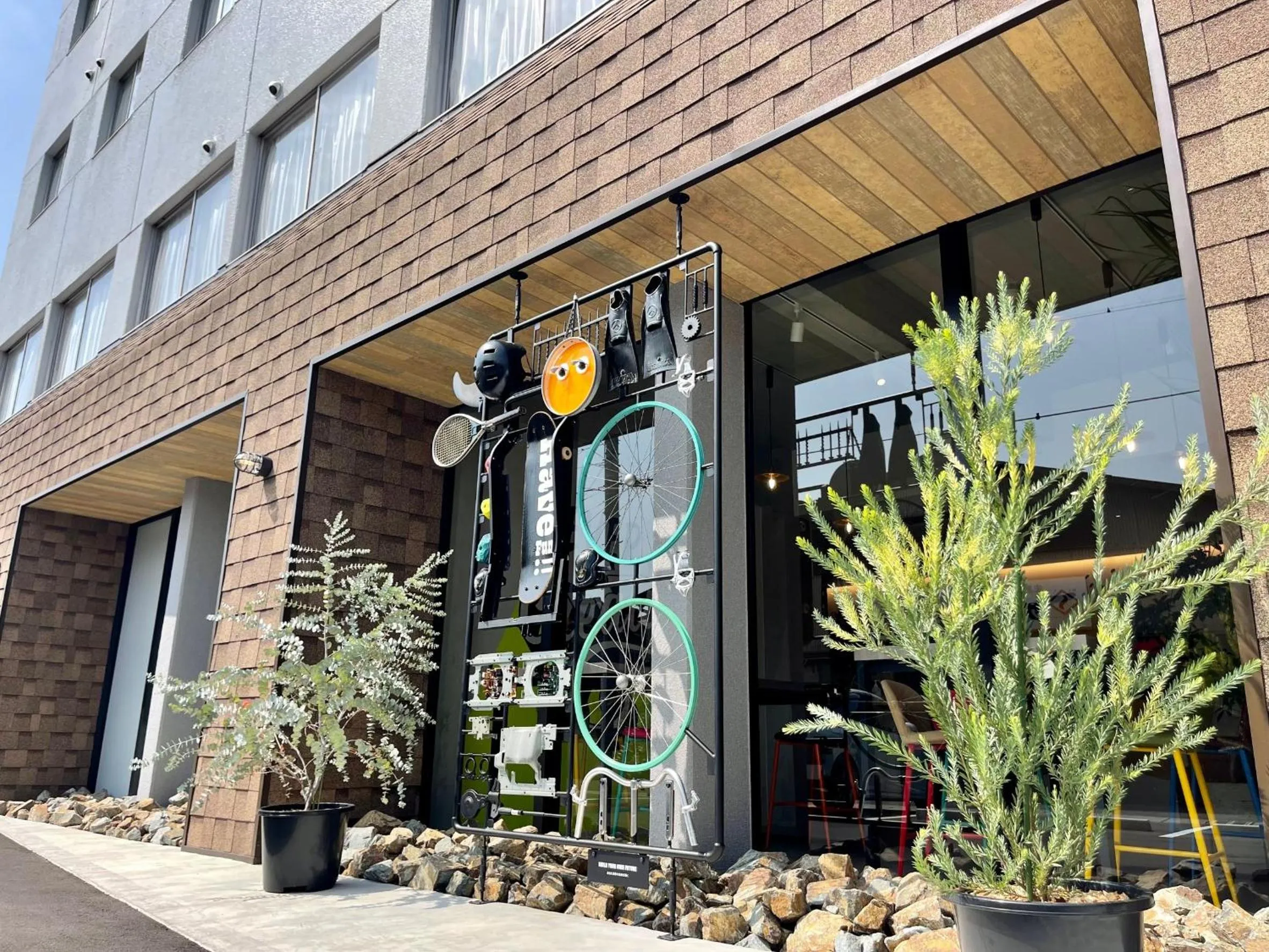 Property building in Fukuyama Royal Hotel