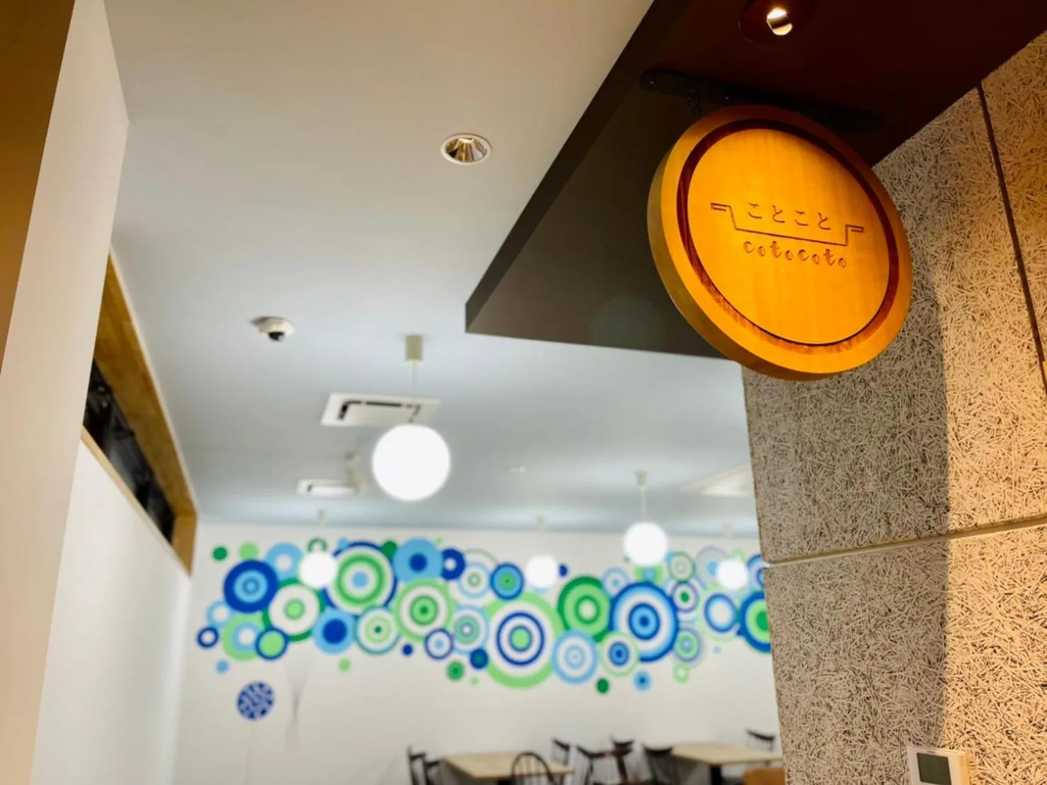 Restaurant/places to eat in Fukuyama Royal Hotel