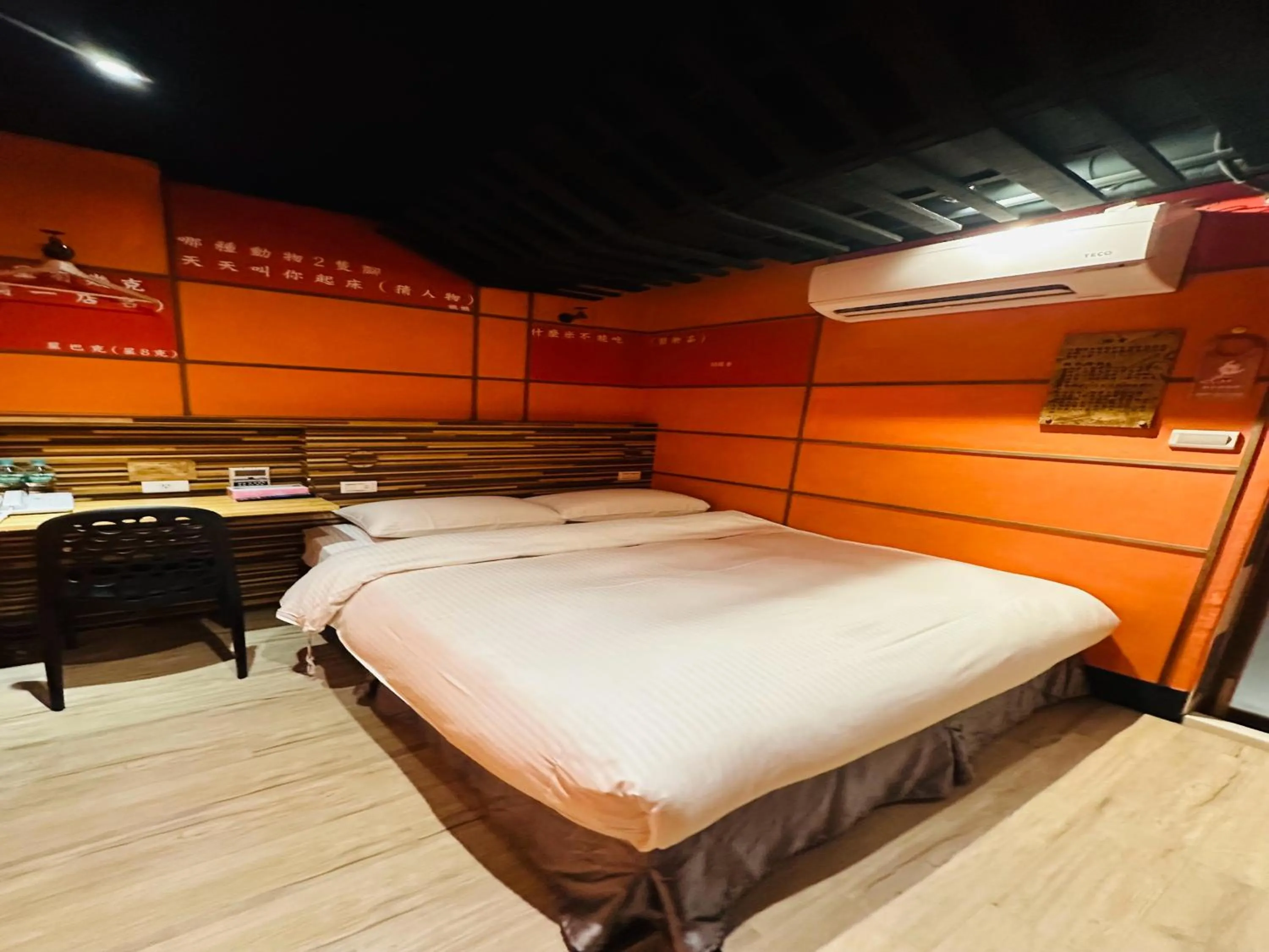 Photo of the whole room, Bed in R10 Eco Hotel