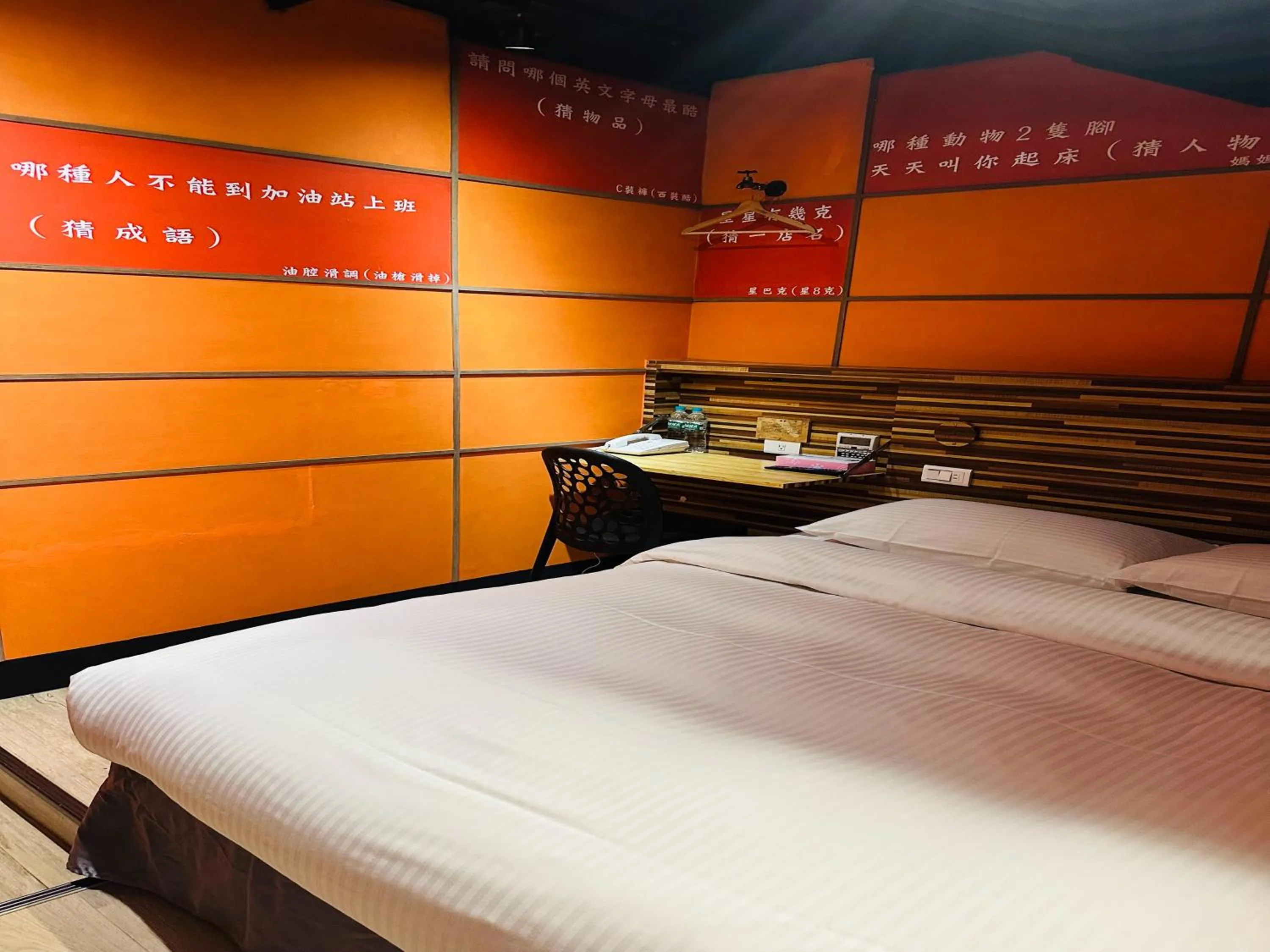 Photo of the whole room, Bed in R10 Eco Hotel