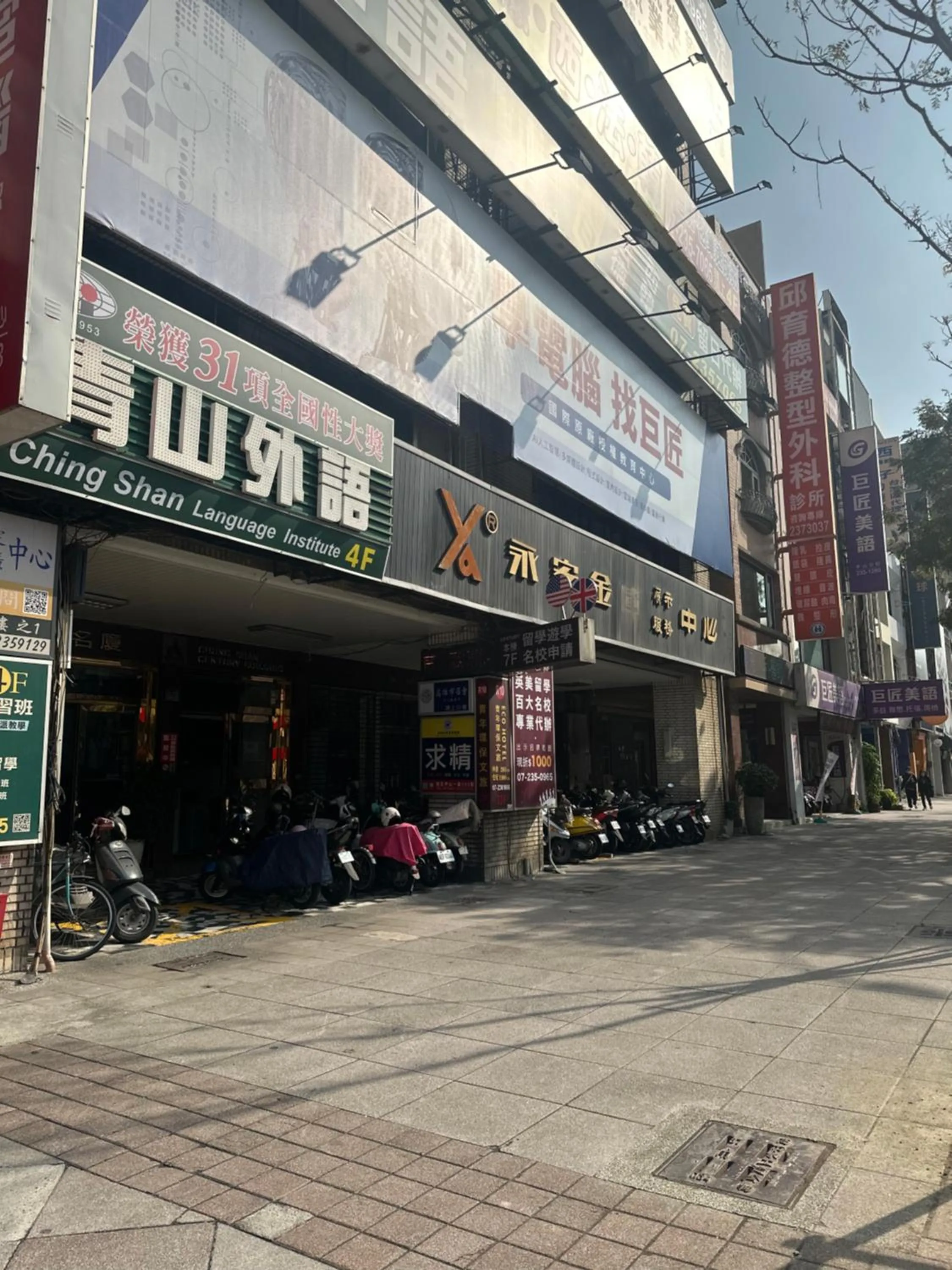 Property building in R10 Eco Hotel