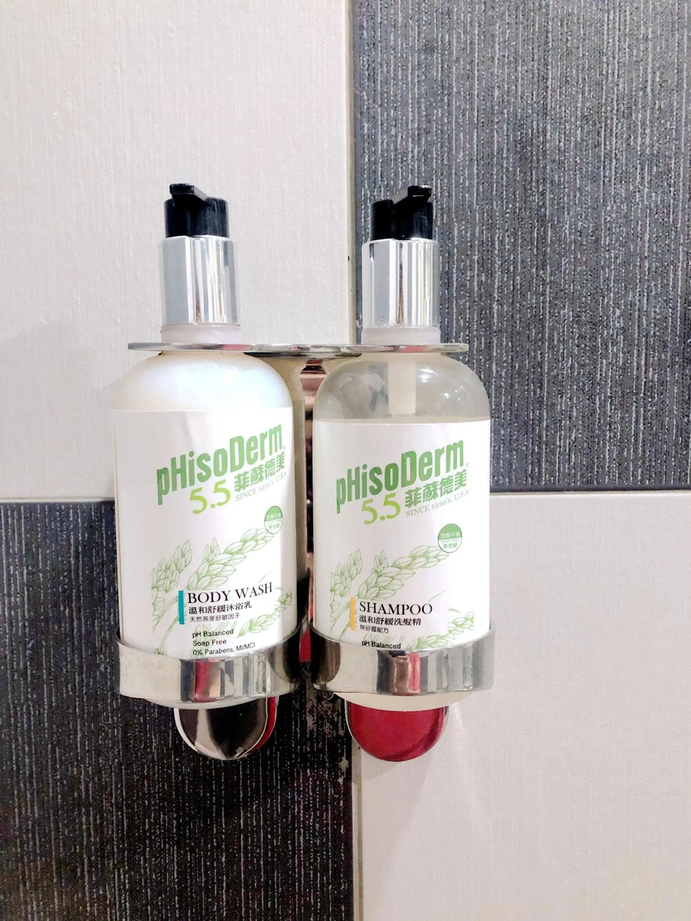 Other in R10 Eco Hotel