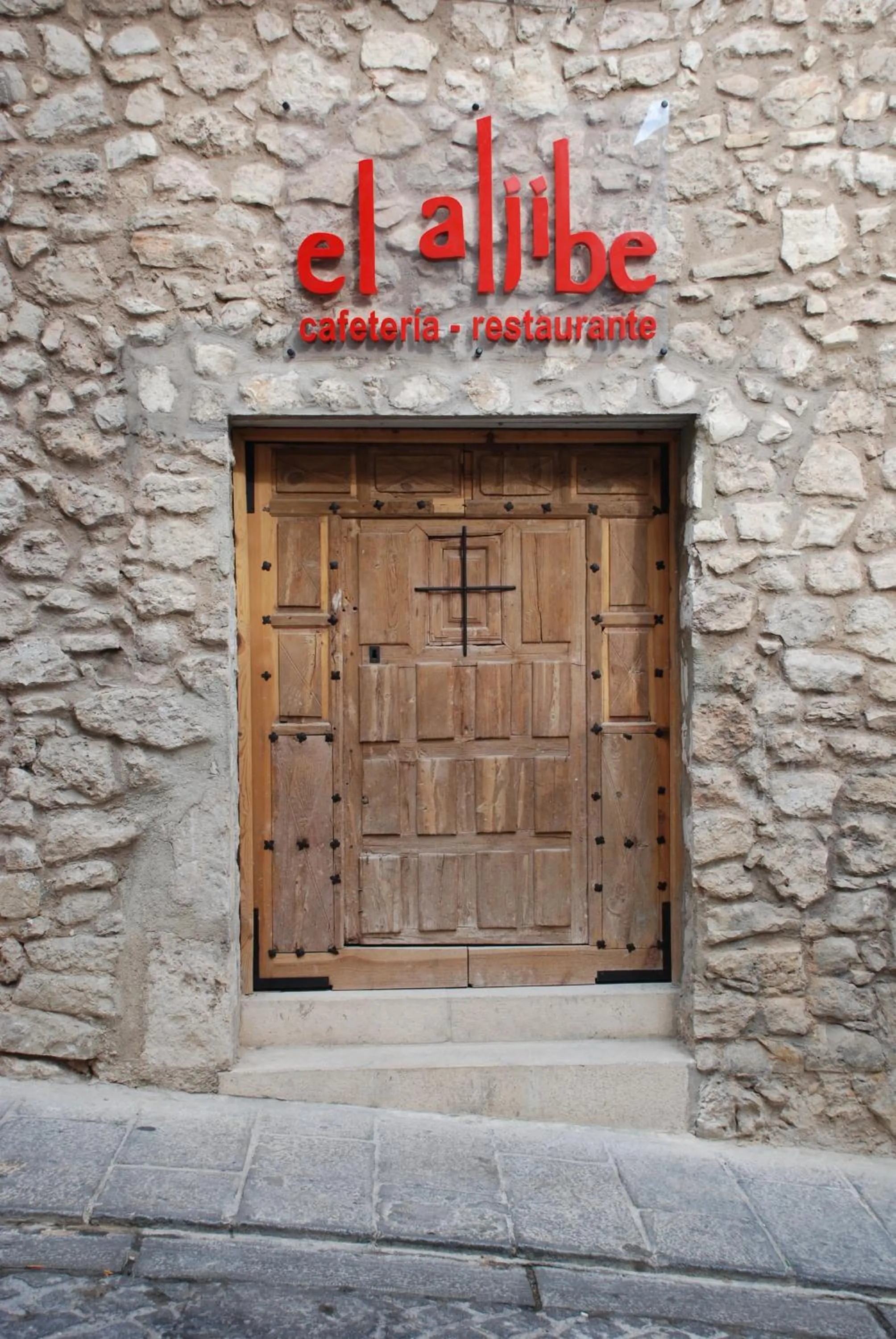 Decorative detail in Hotel Convento Del Giraldo