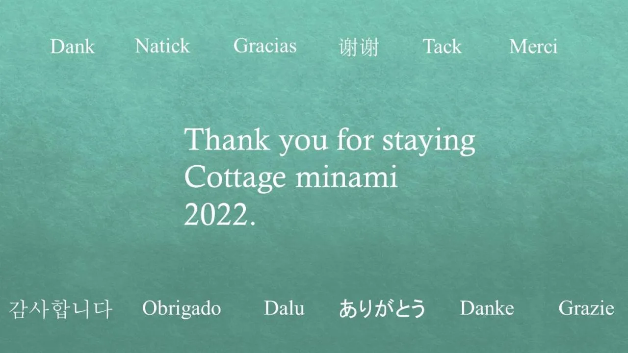 Kawaguchiko Cottage Minami