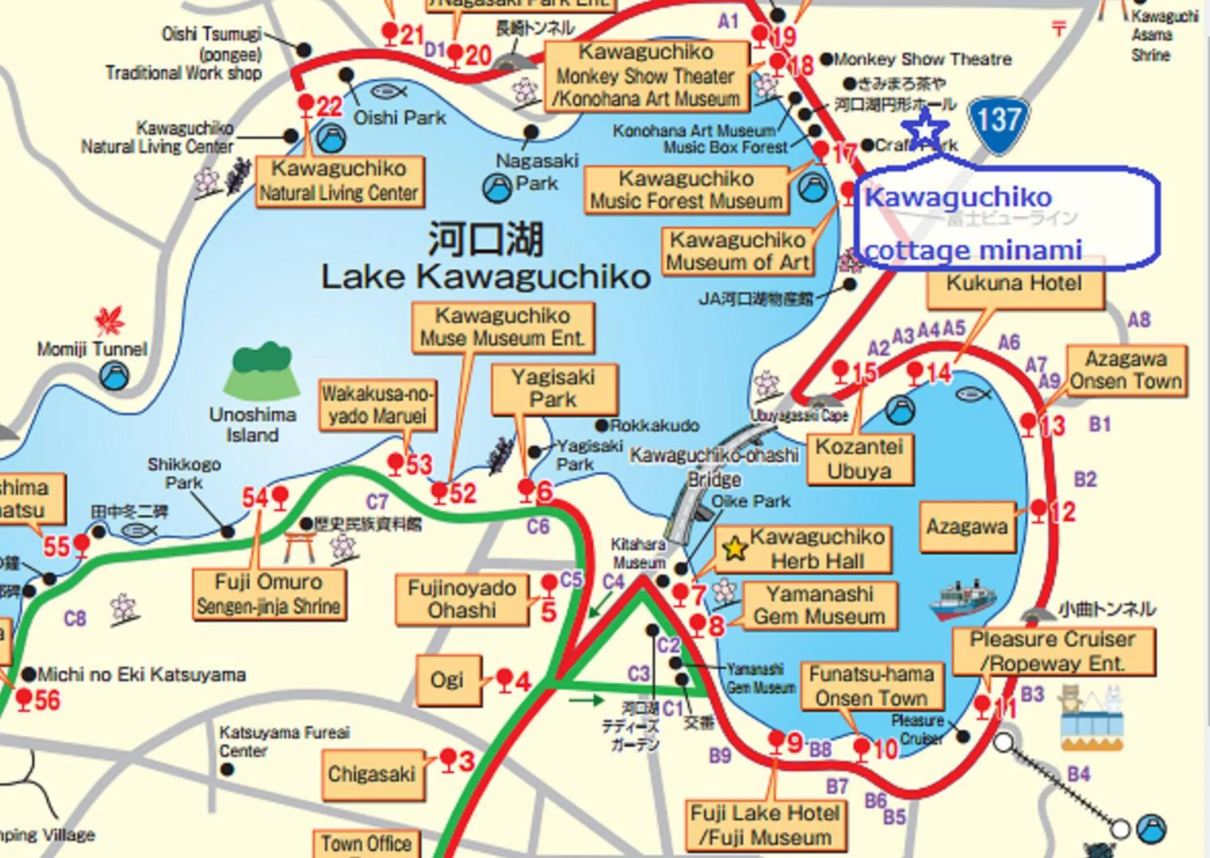 Location in Kawaguchiko Cottage Minami