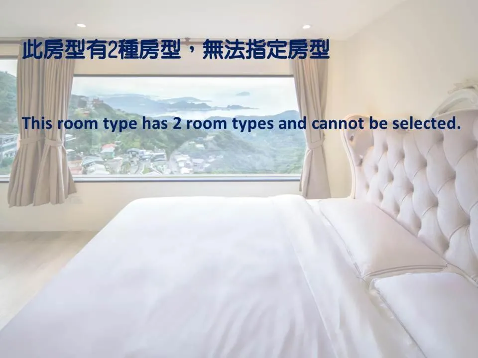 Bed in Windsor's Sunlight Han-Guan