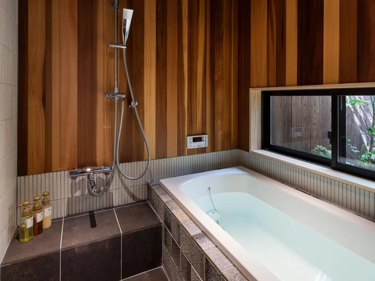 Bathroom in Natsume an Machiya House