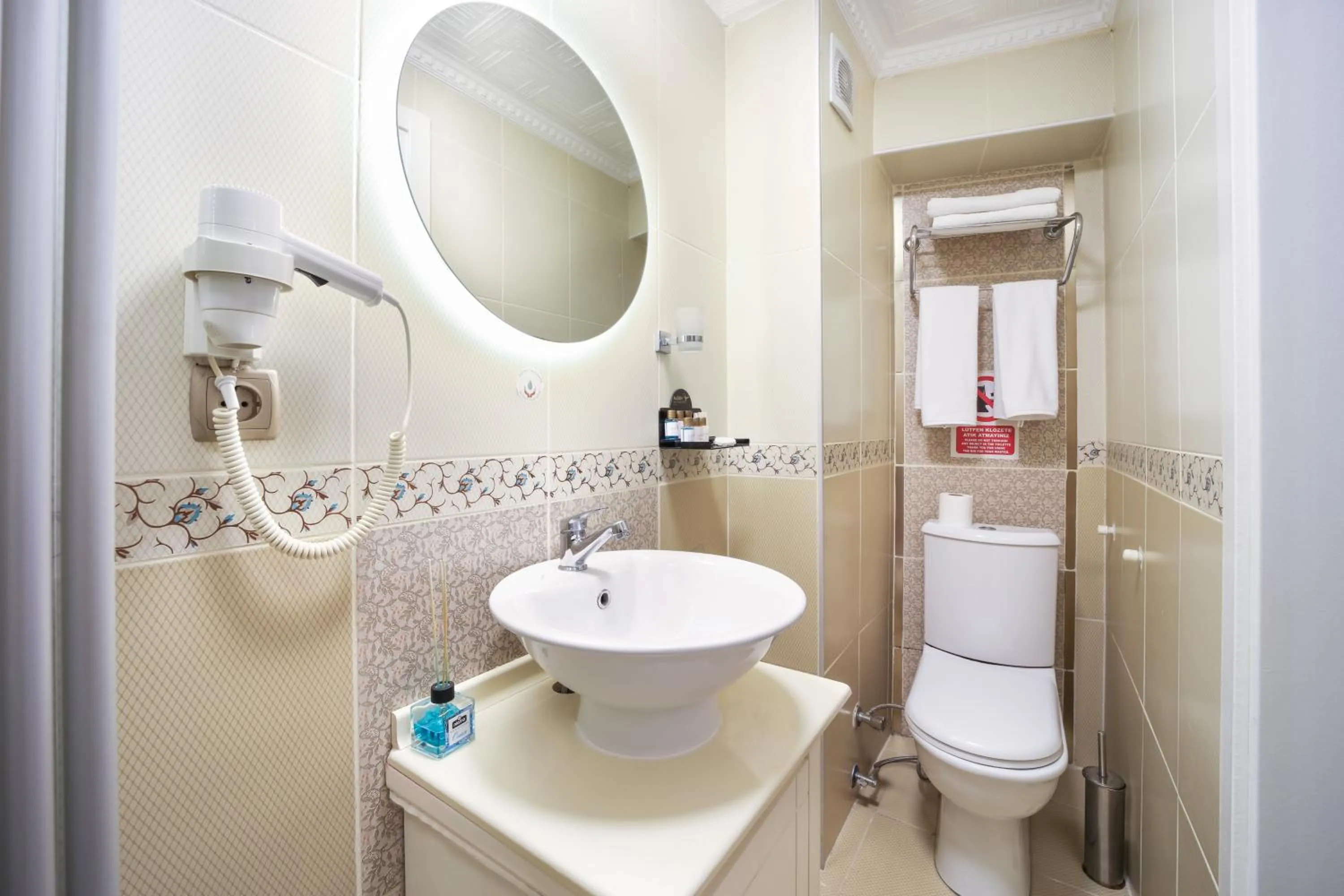 Toilet in Aldem Hotel