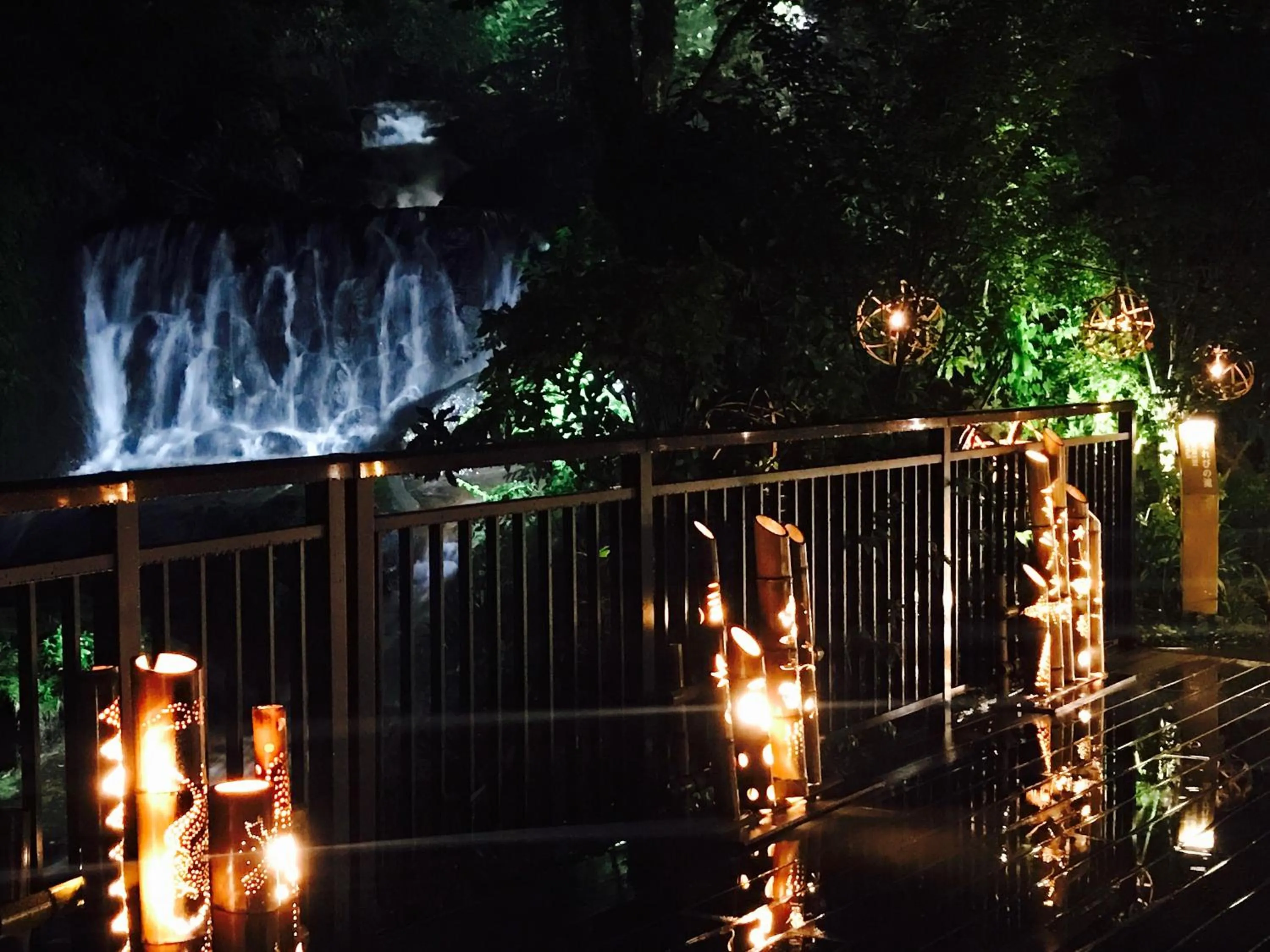 Garden in Hakone Kowakien Tenyu