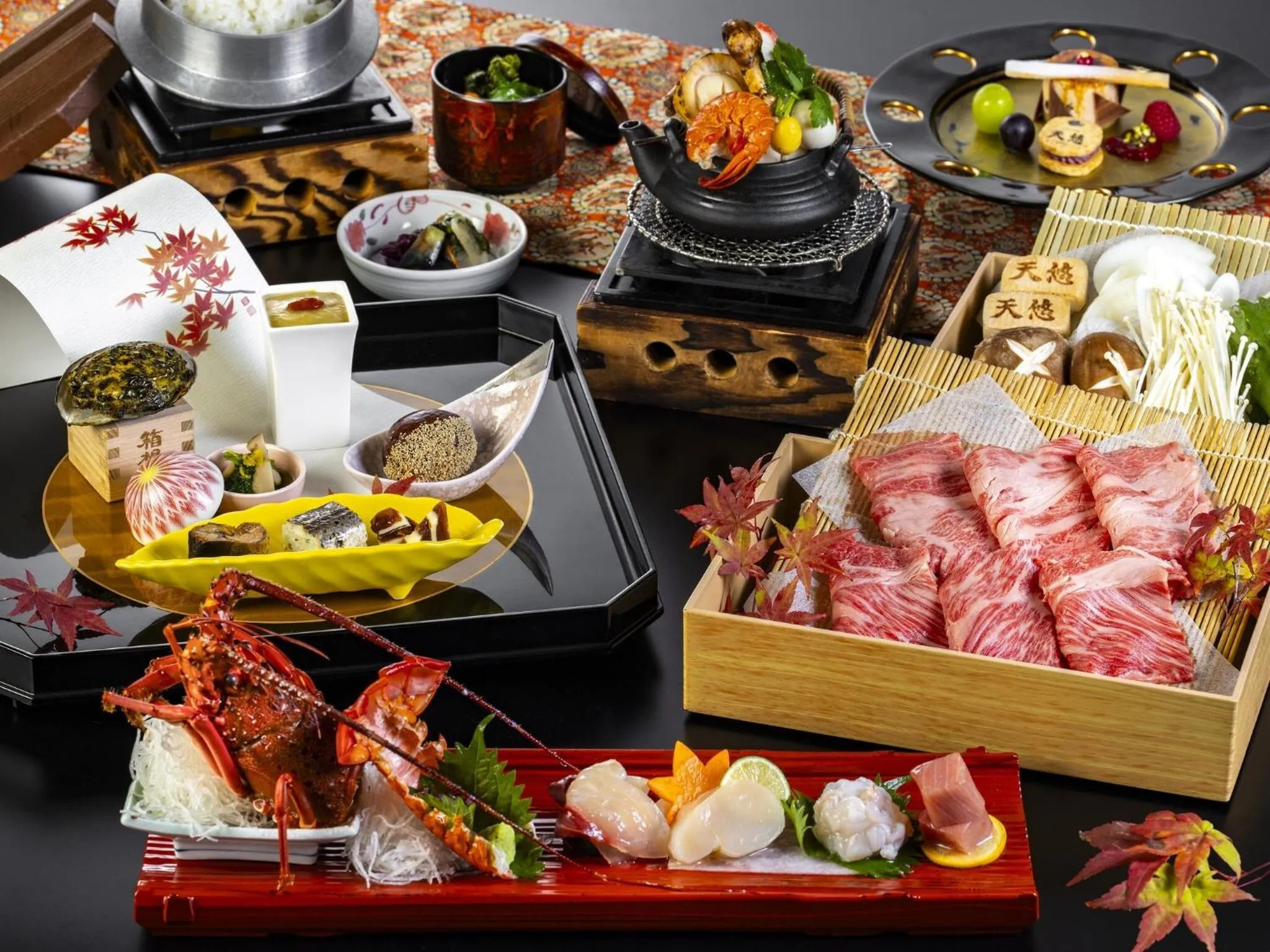 Hakone Kowakien Tenyu