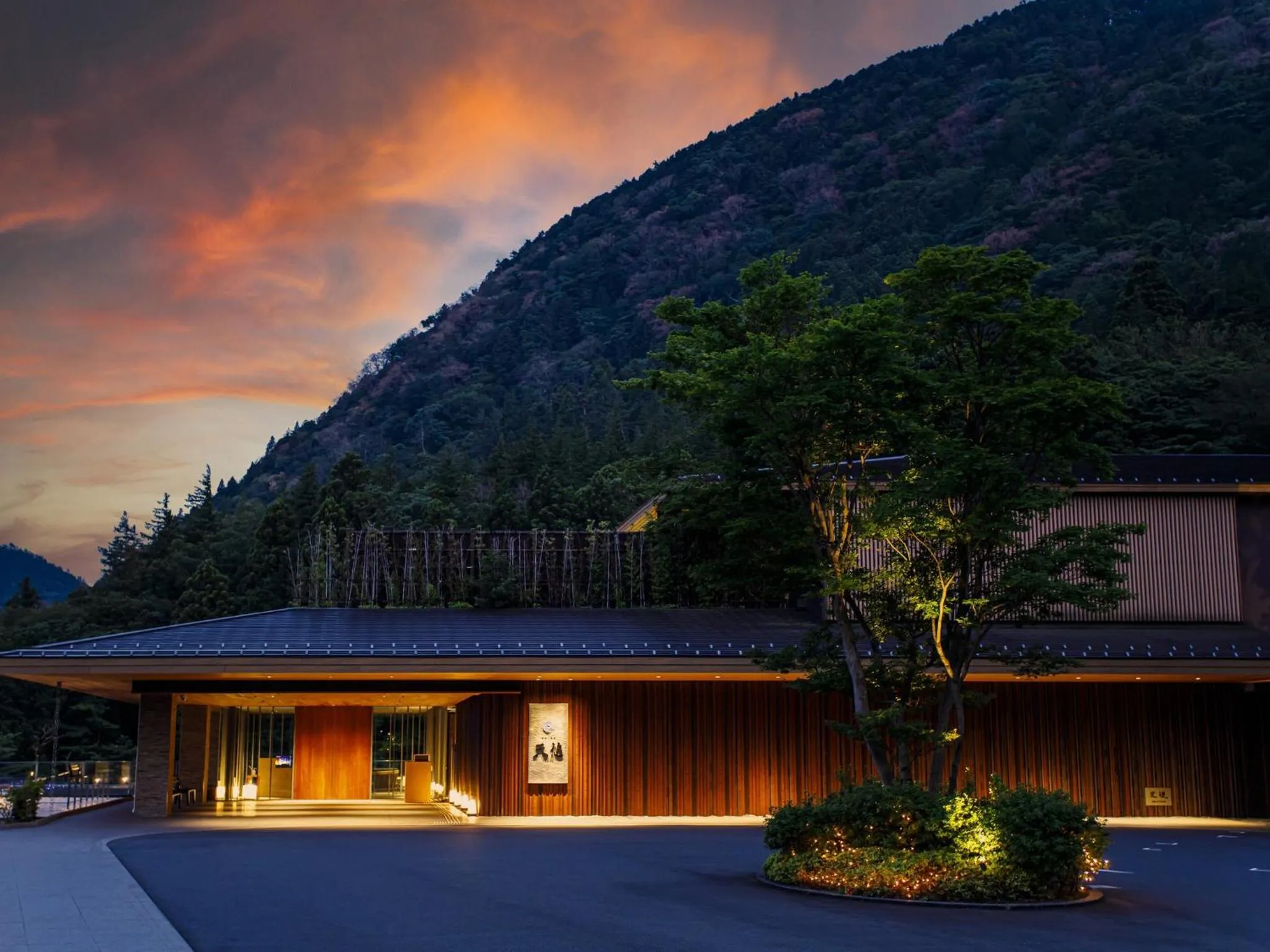 Area and facilities in Hakone Kowakien Tenyu