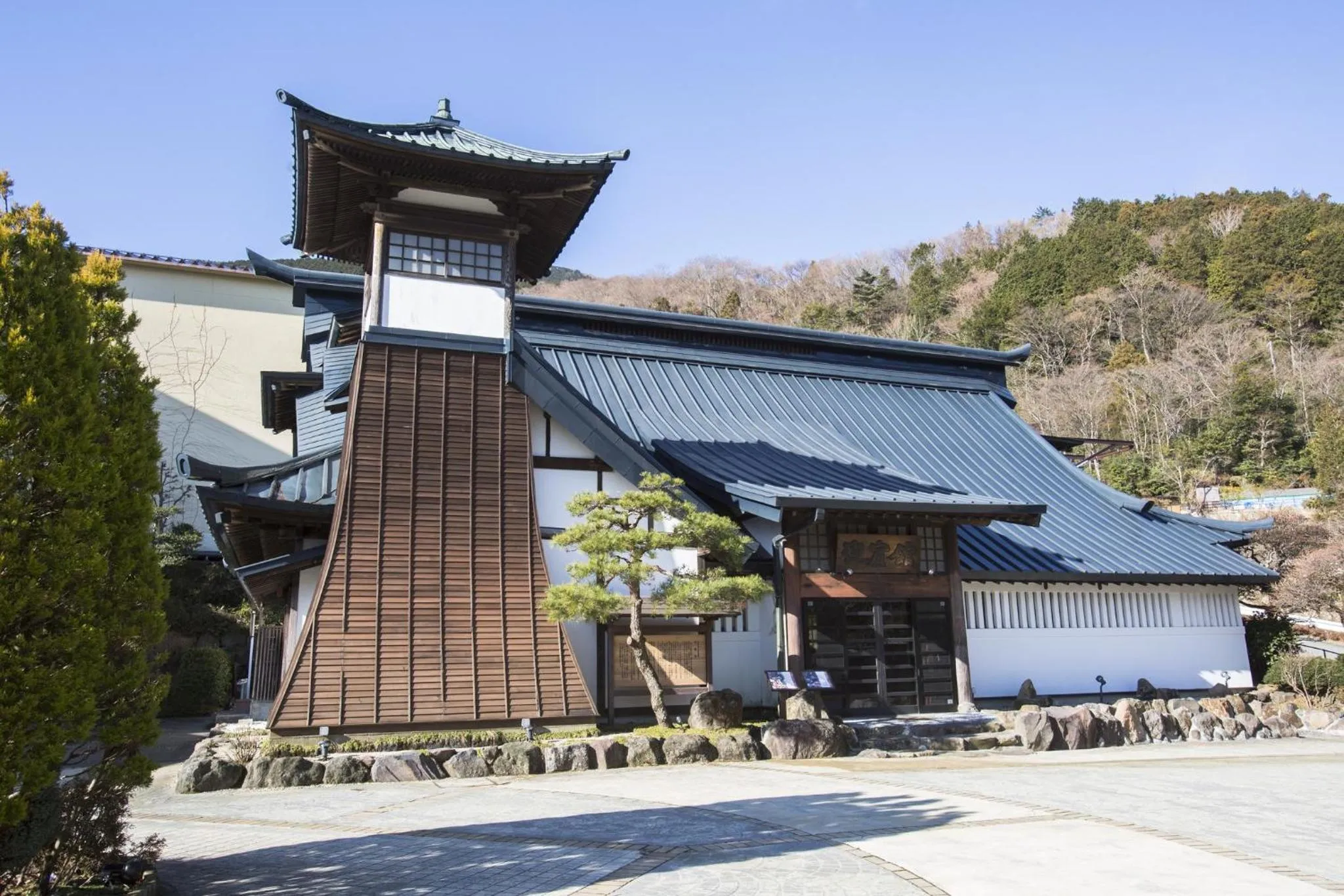 Restaurant/places to eat in Hakone Kowakien Tenyu