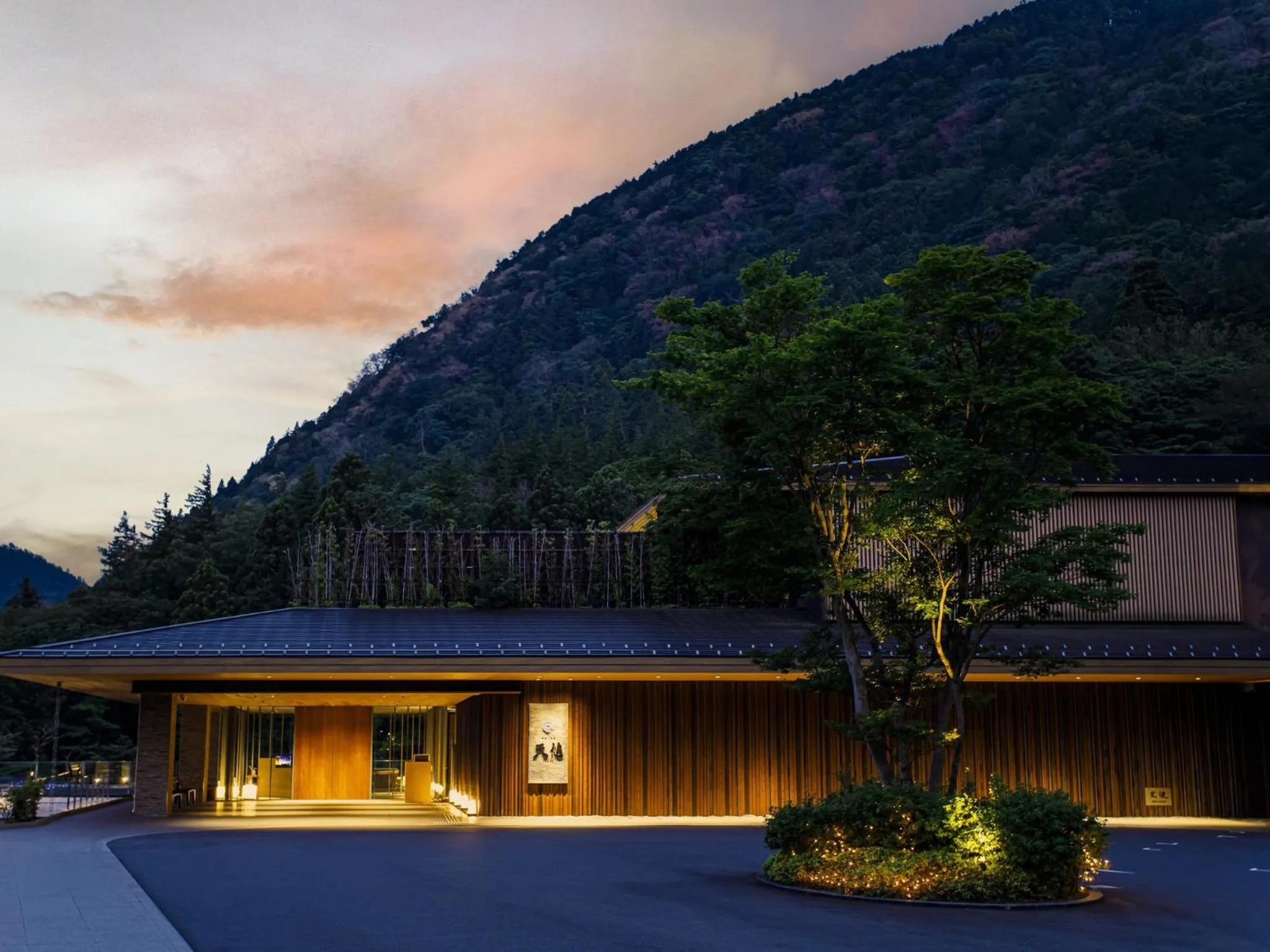 Area and facilities in Hakone Kowakien Tenyu