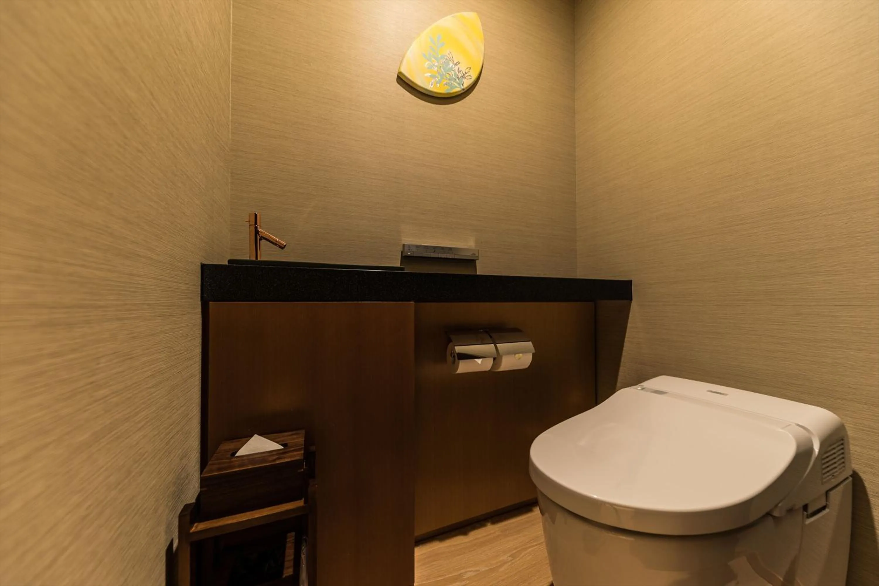 Toilet in Hakone Kowakien Tenyu