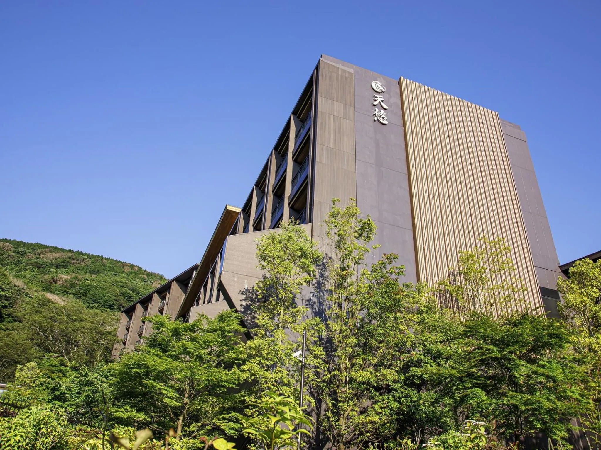 Decorative detail in Hakone Kowakien Tenyu