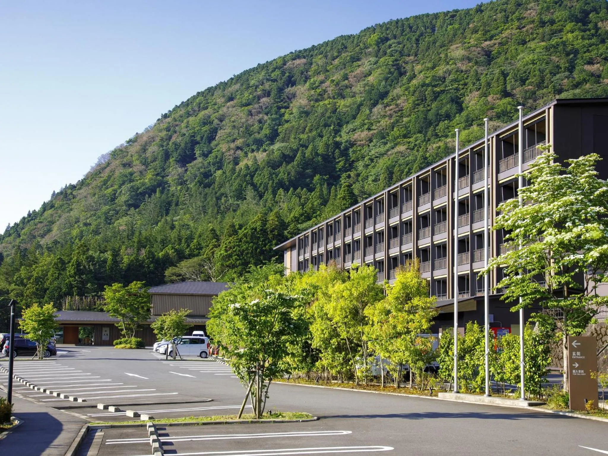 Decorative detail in Hakone Kowakien Tenyu