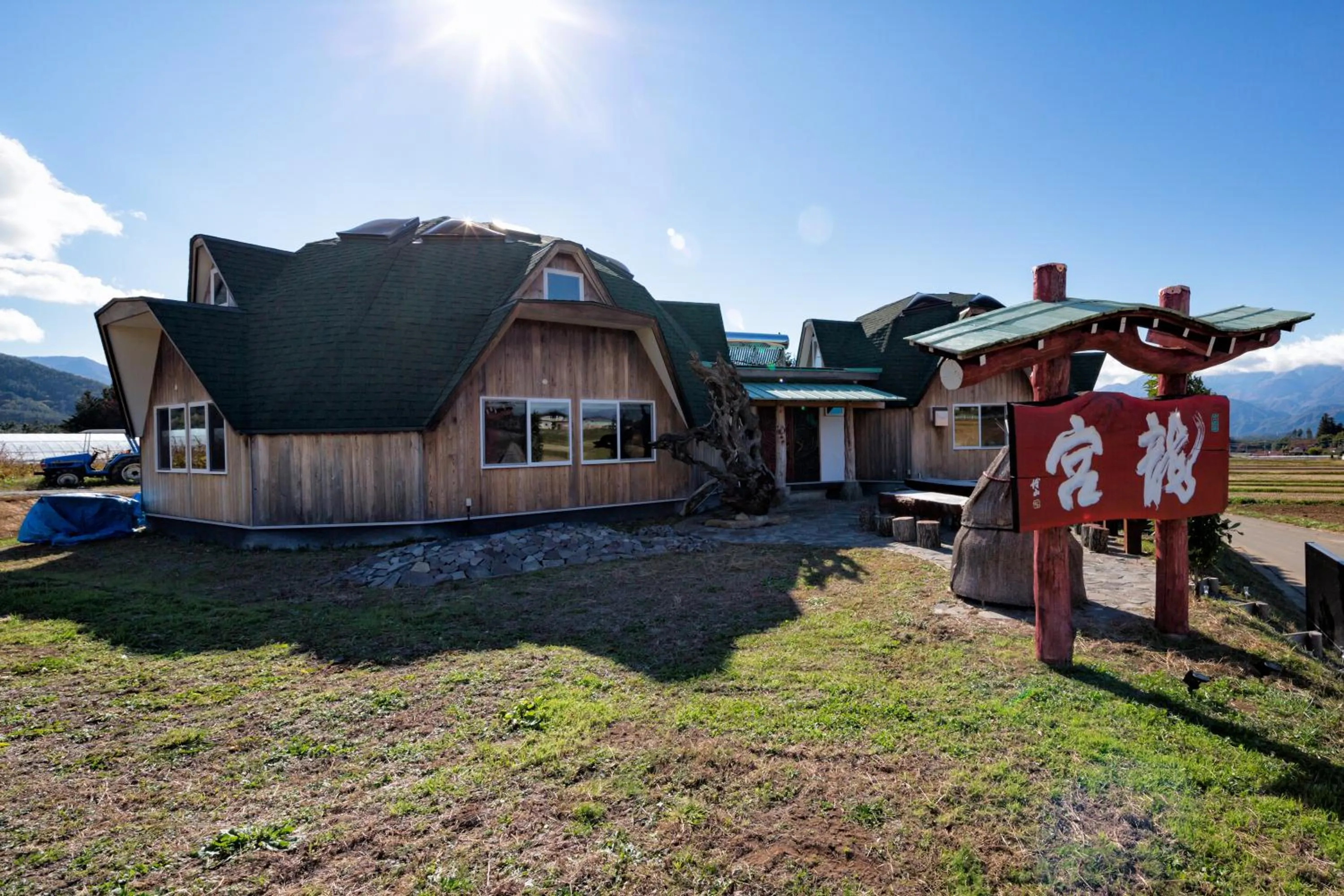 Property building in Twin Dome Ryugu