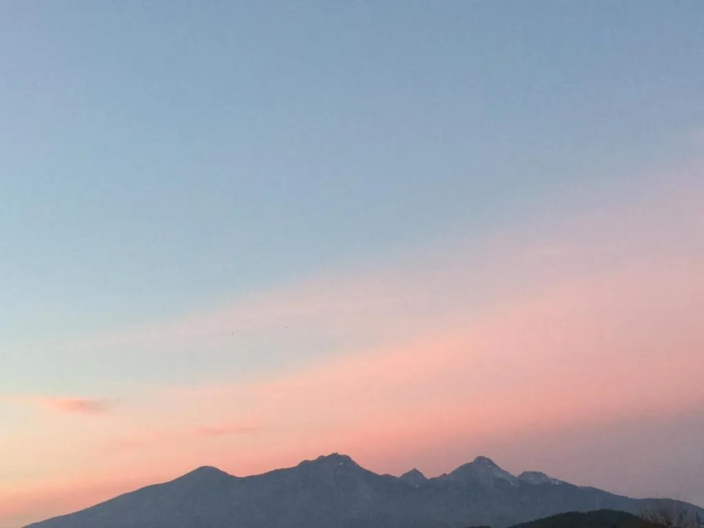 Nearby landmark in Twin Dome Ryugu
