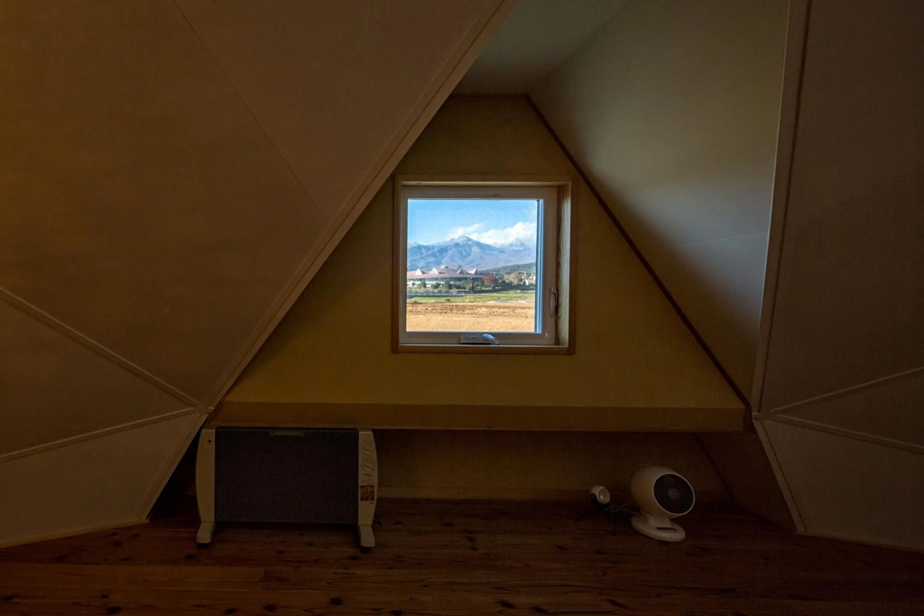 Mountain view in Twin Dome Ryugu