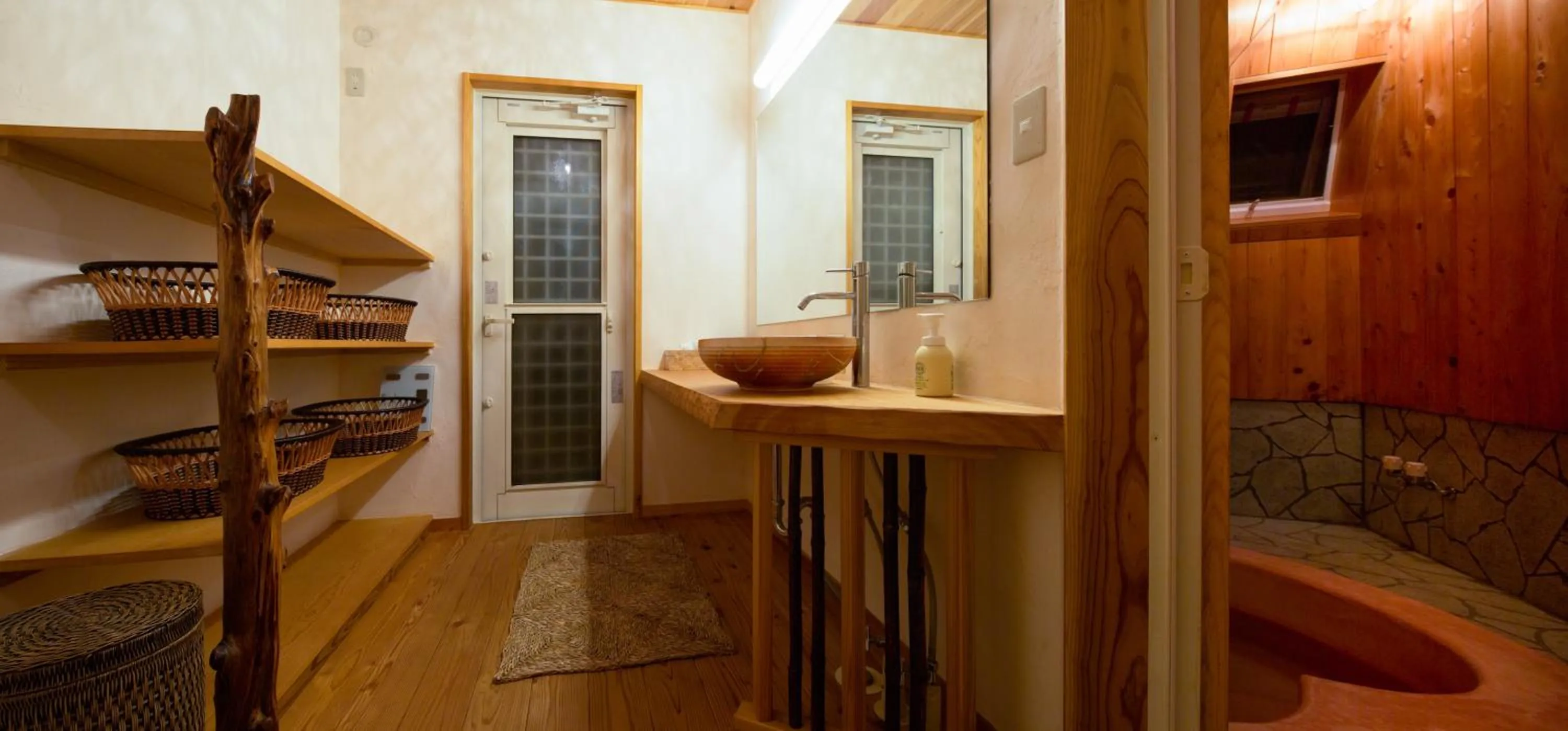 Bathroom in Twin Dome Ryugu