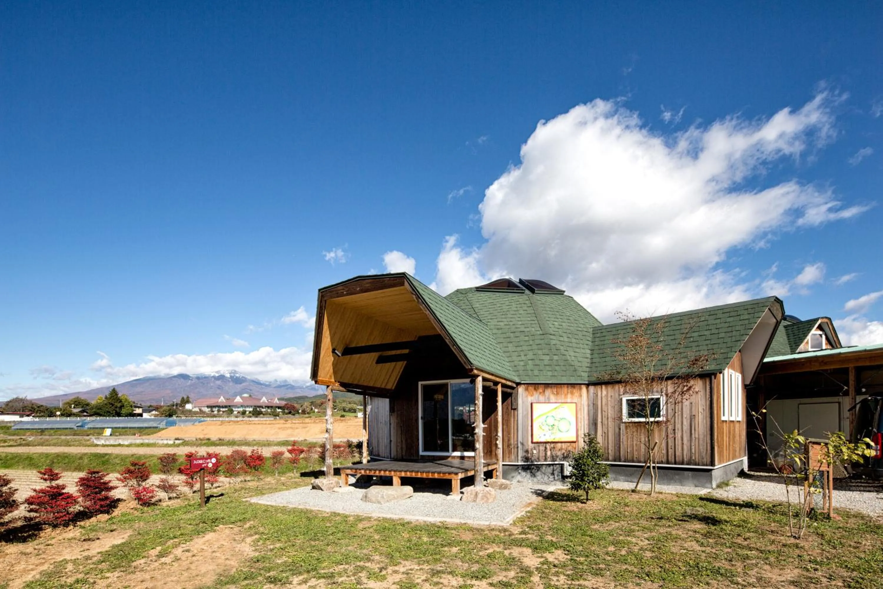 Property building in Twin Dome Ryugu