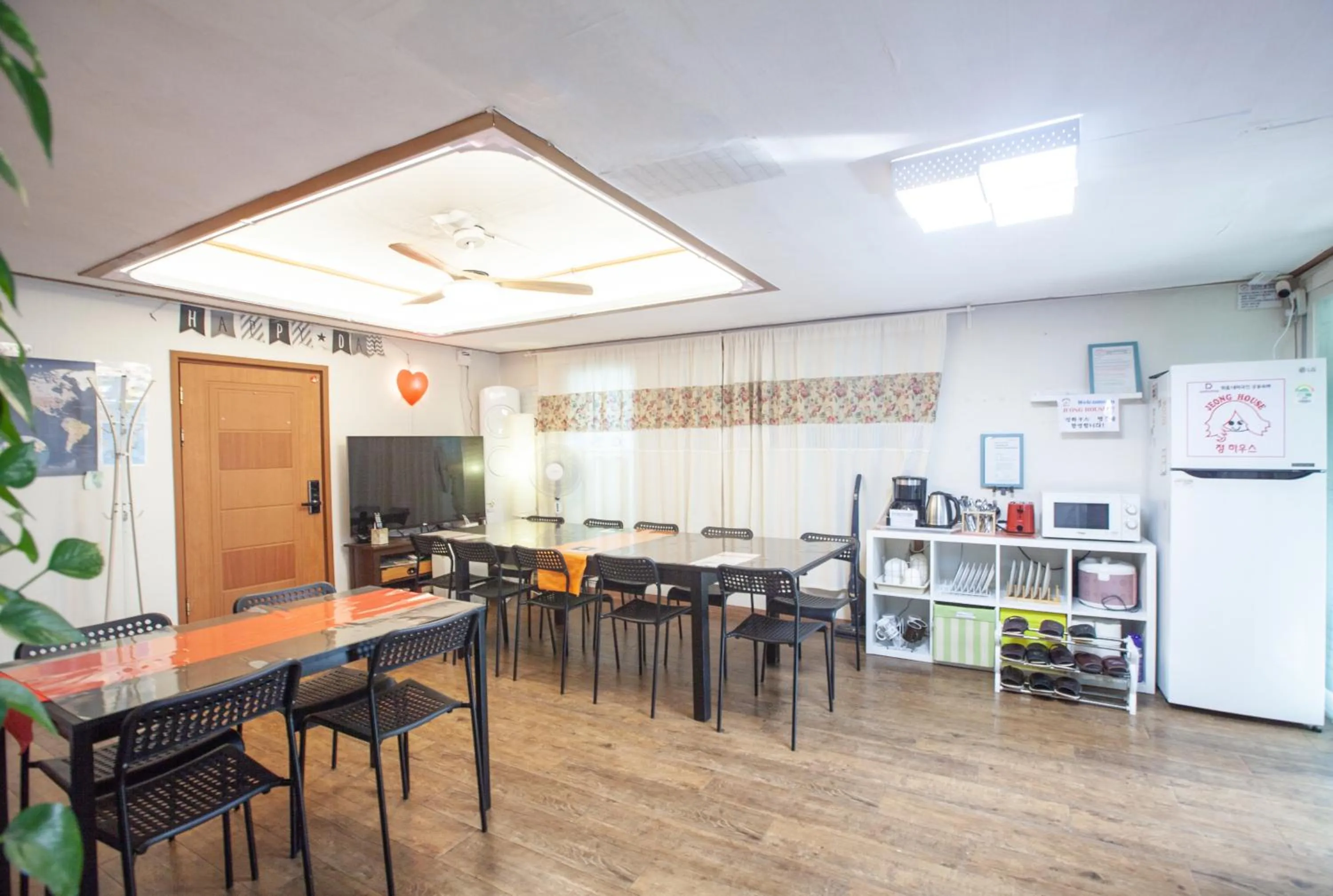 Living room in Jeong House