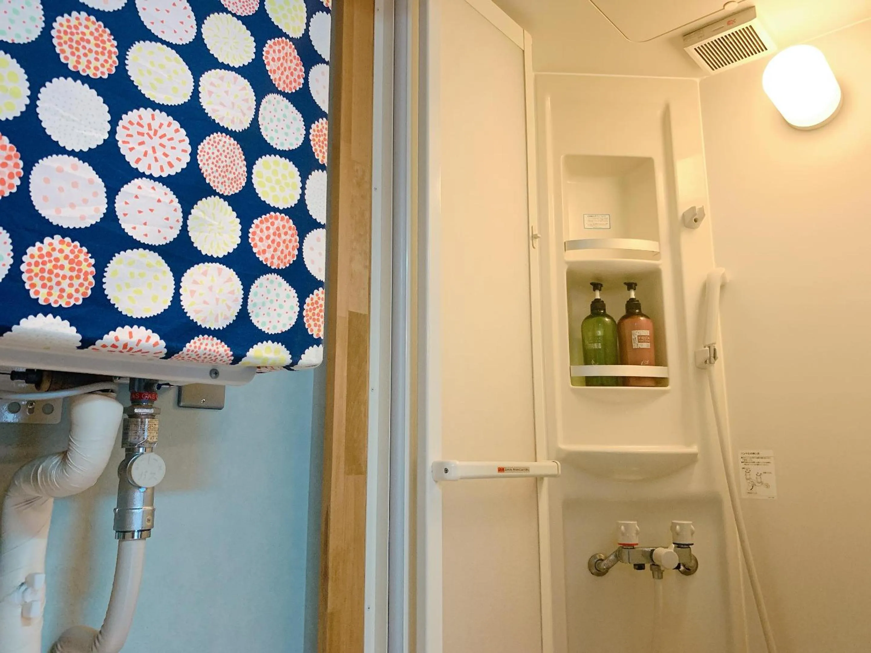 Good Diner Inn Copain