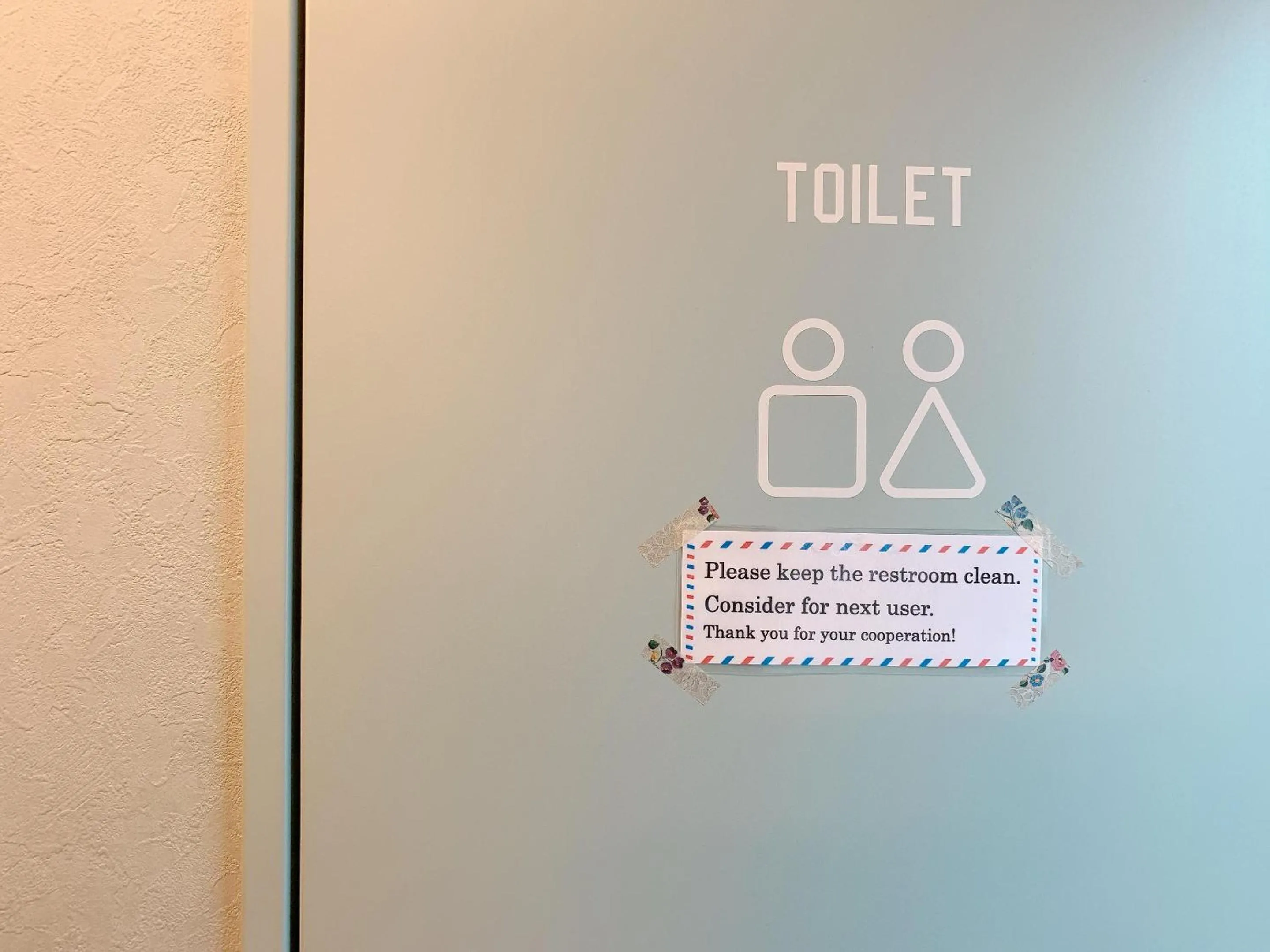 Good Diner Inn Copain