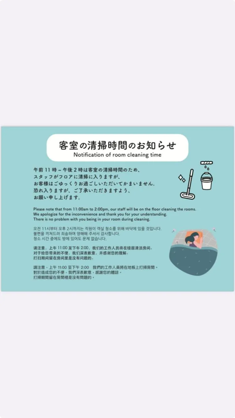 Good Diner Inn Copain