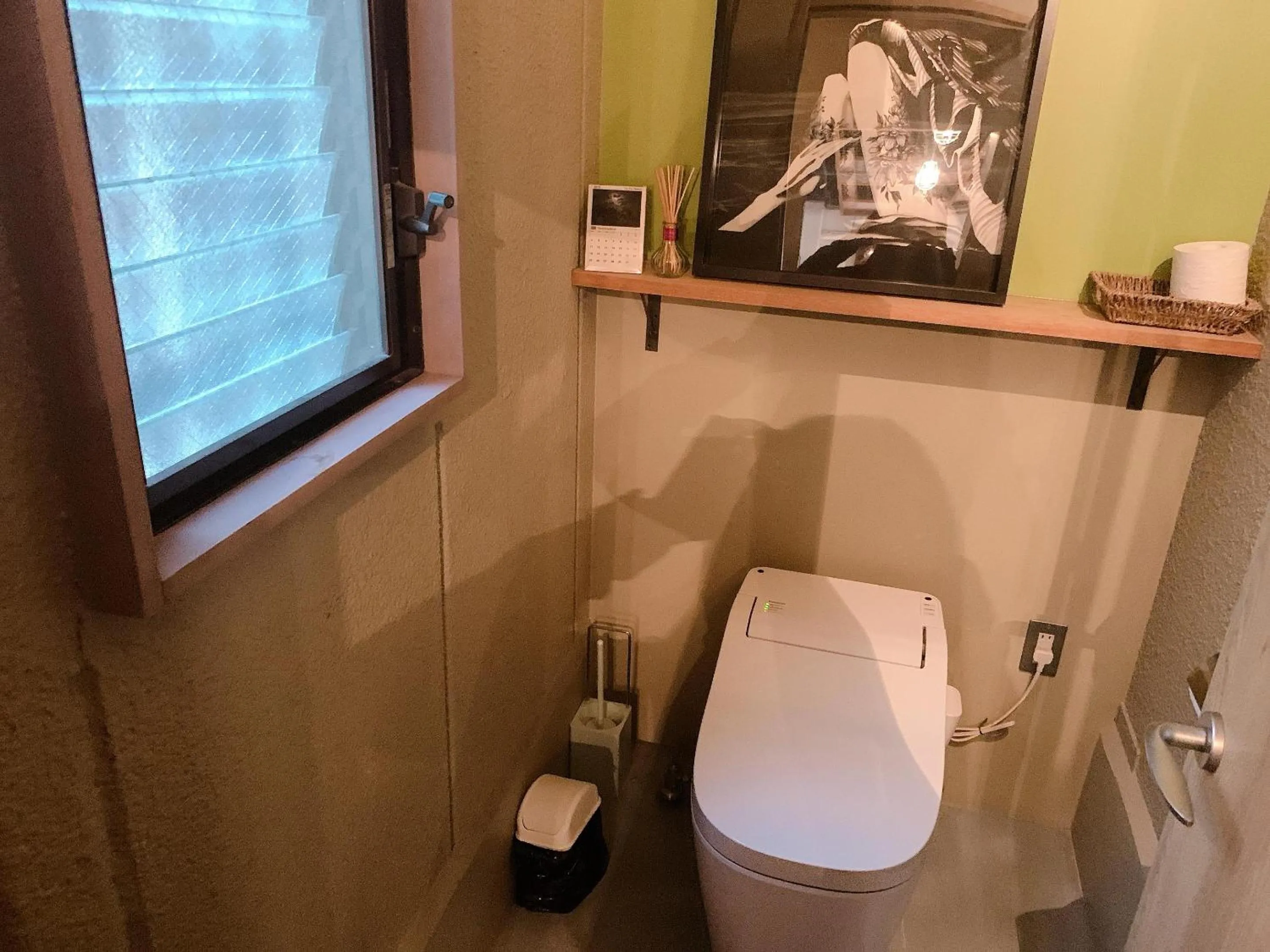 Good Diner Inn Copain