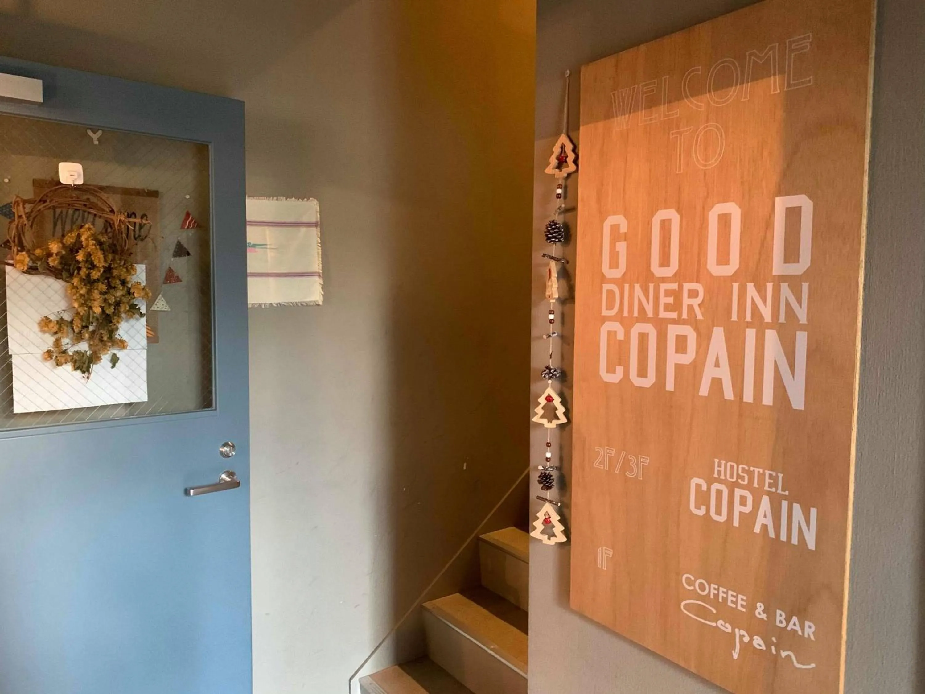 Good Diner Inn Copain