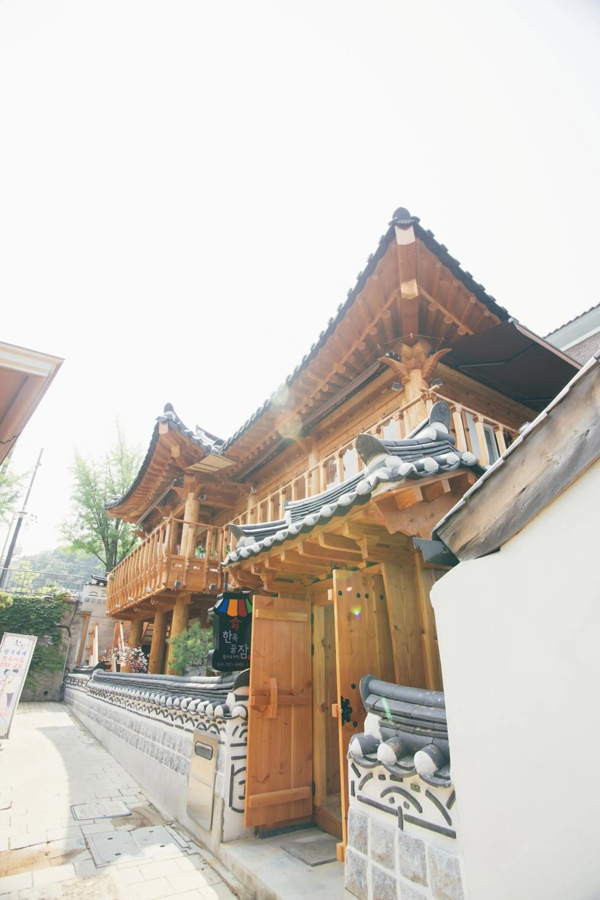 Property building in Laon Hanok Gguljam