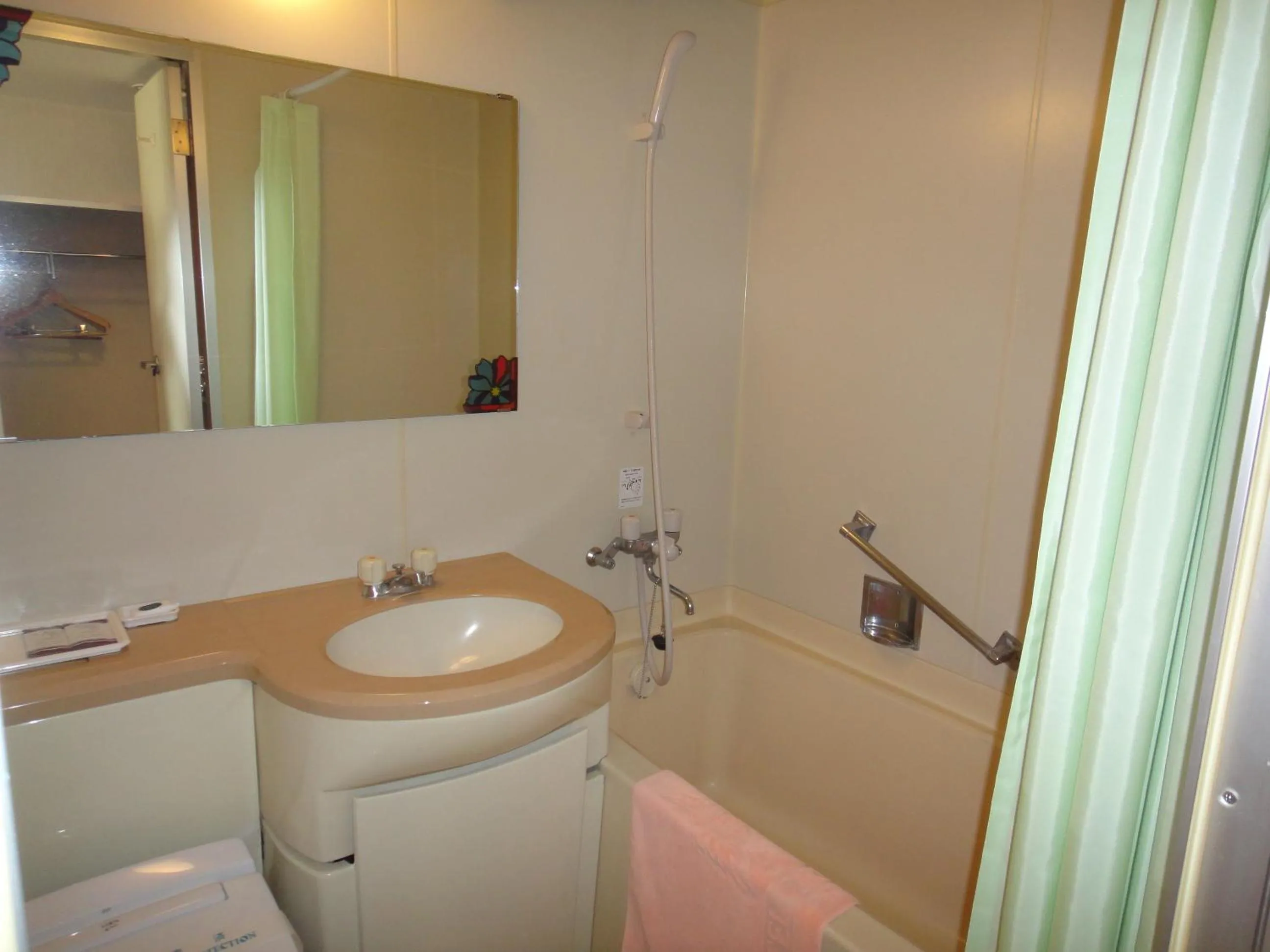 Toilet in Hotel Green Hill Kagoshima