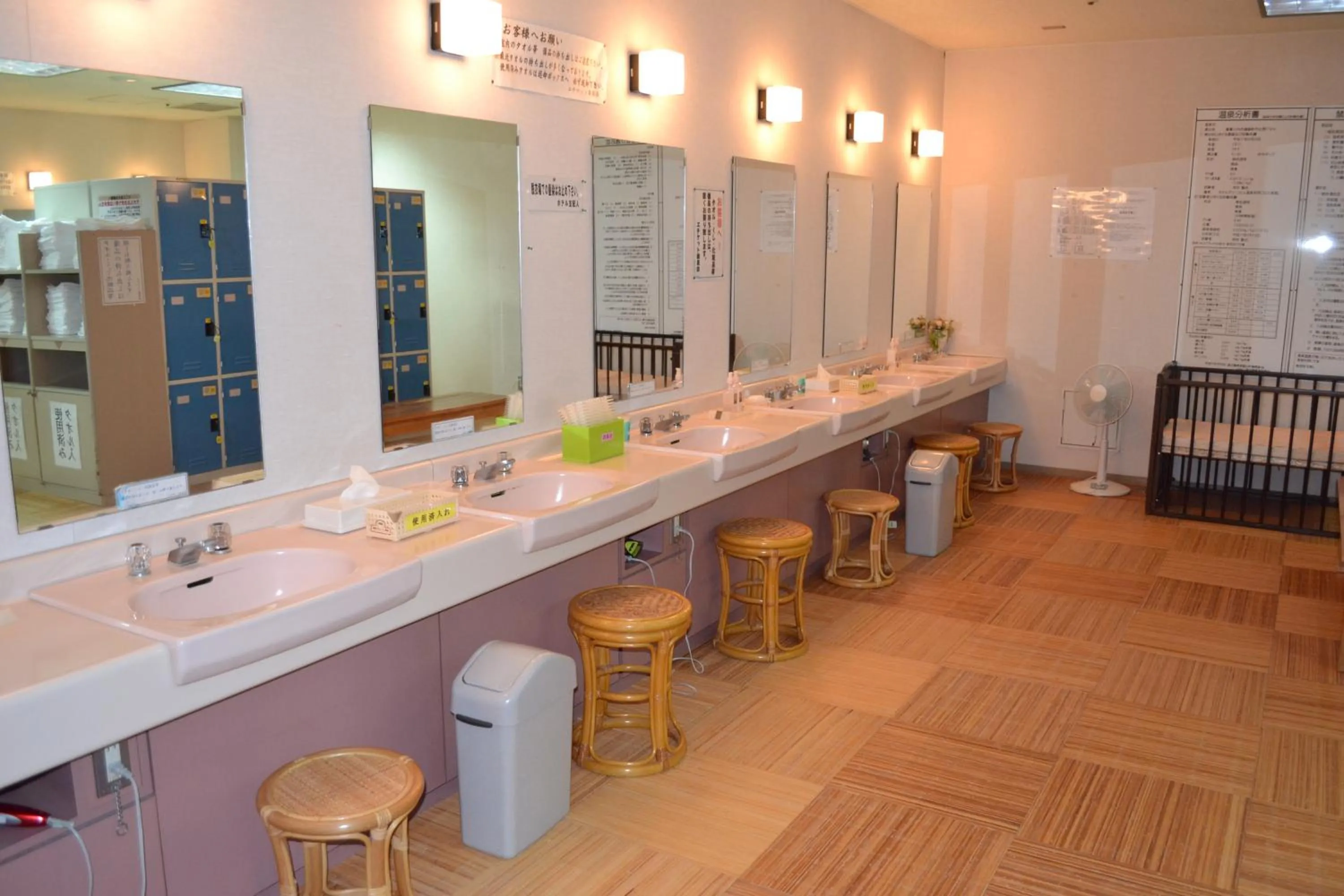 Hot Spring Bath in Hotel Green Hill Kagoshima