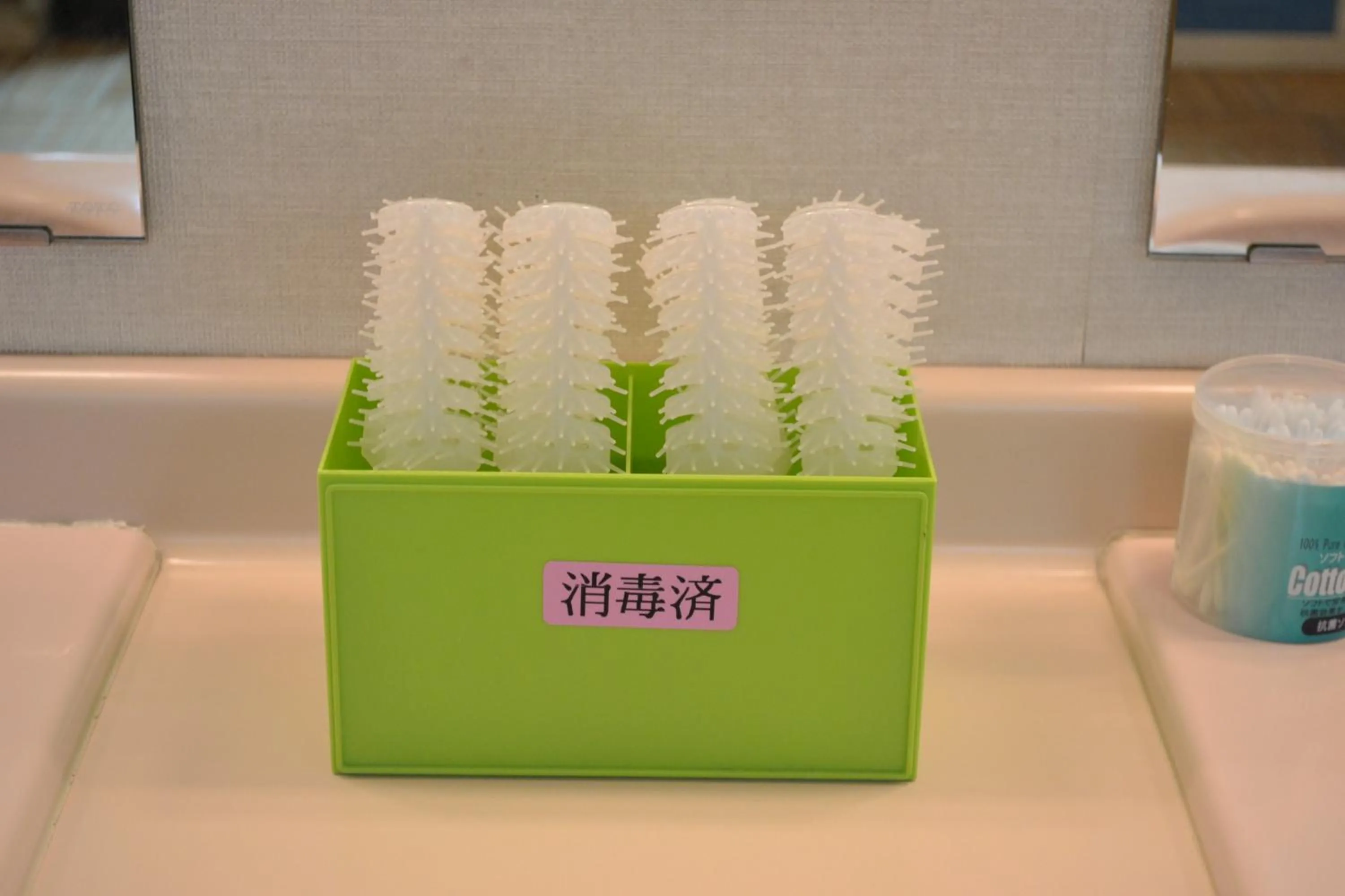 Hot Spring Bath in Hotel Green Hill Kagoshima