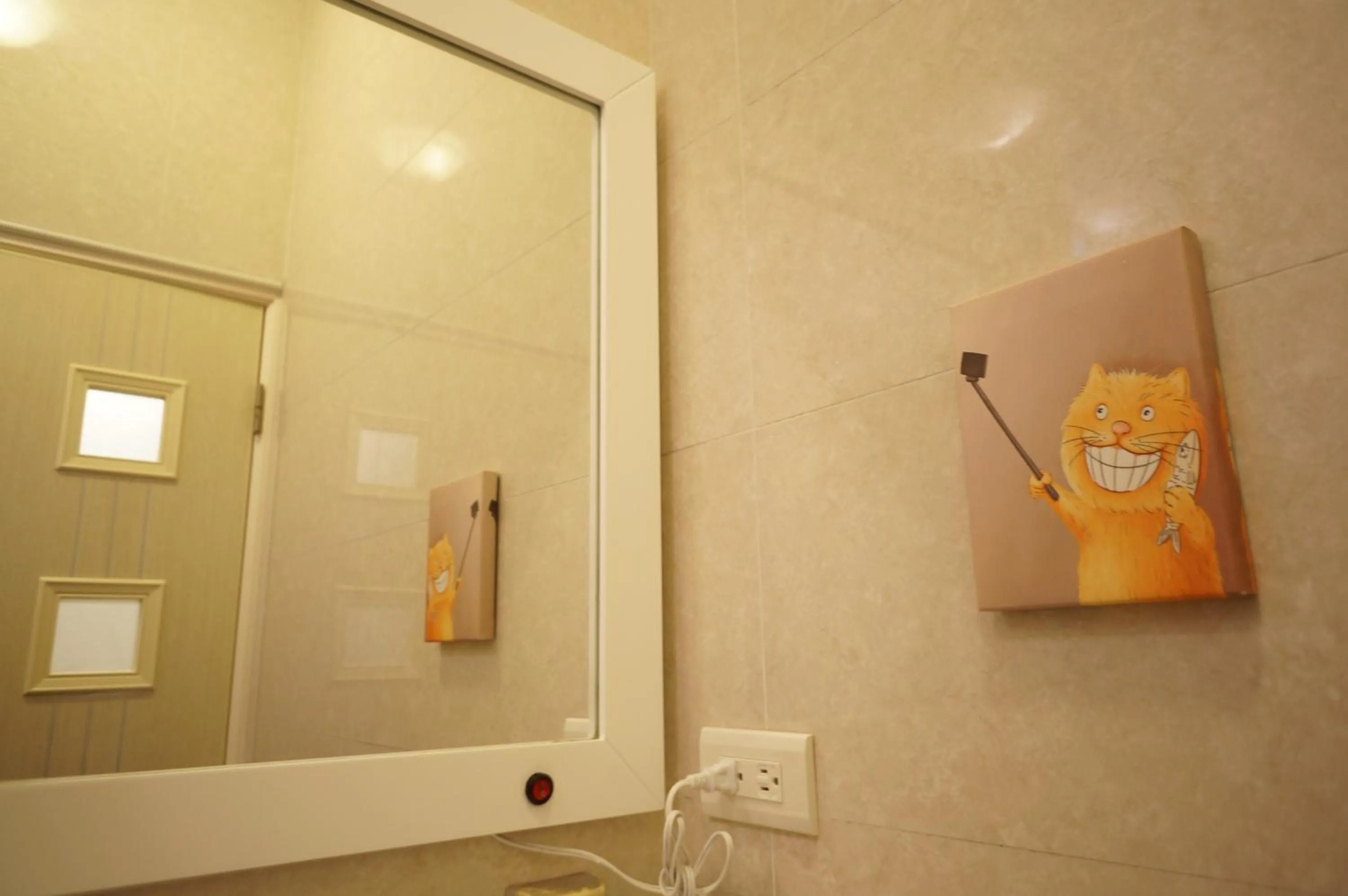 The Green Mile Field B&B