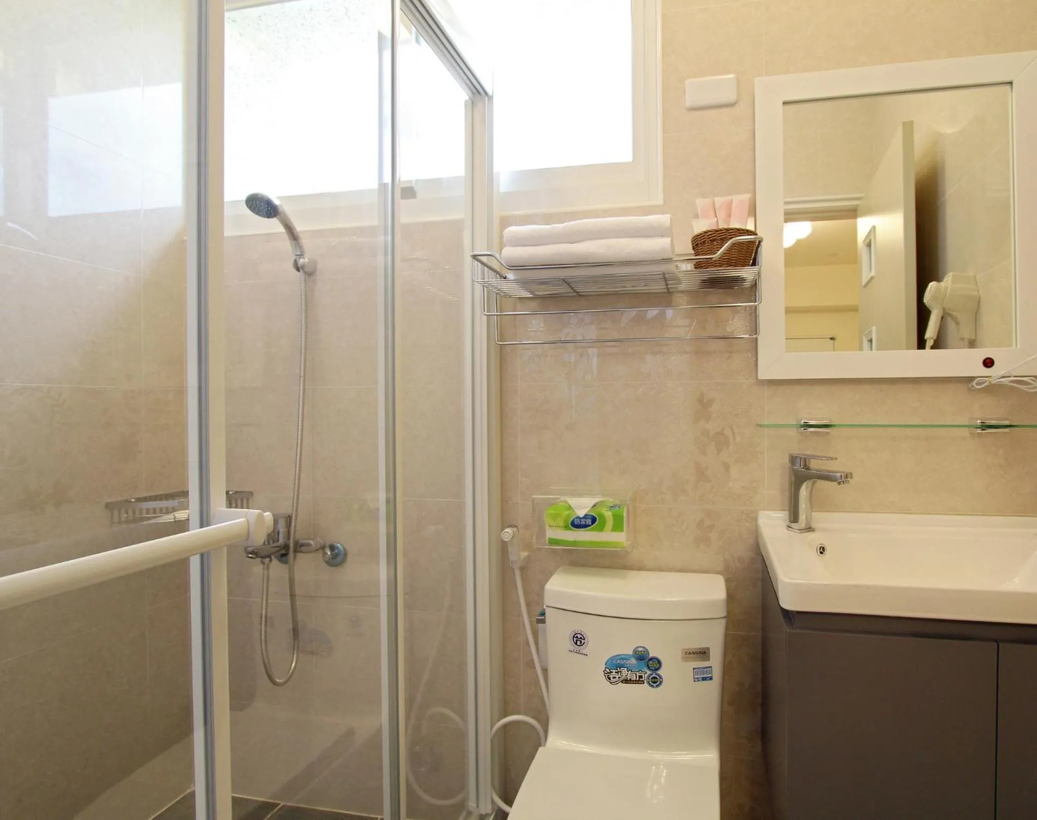 The Green Mile Field B&B