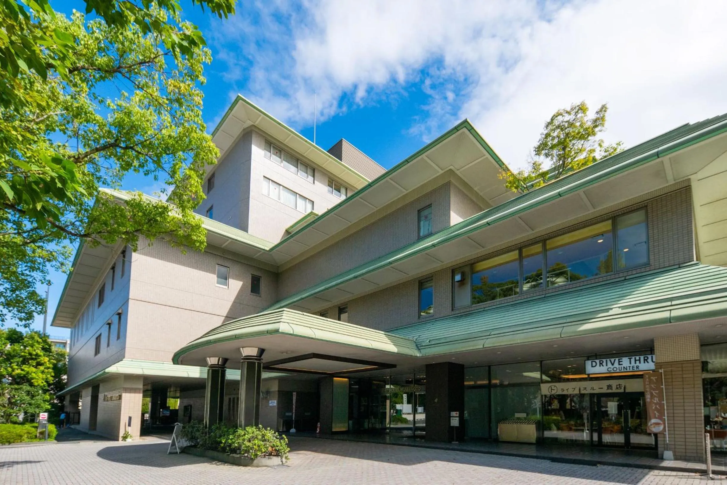 Property building in KKR Hotel Kumamoto