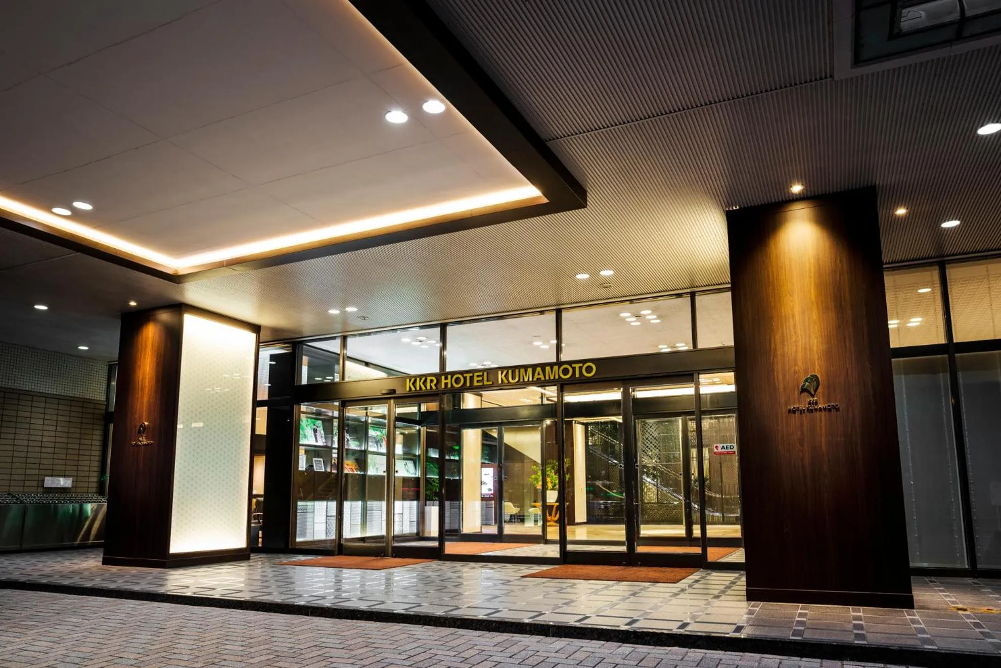 Facade/entrance in KKR Hotel Kumamoto
