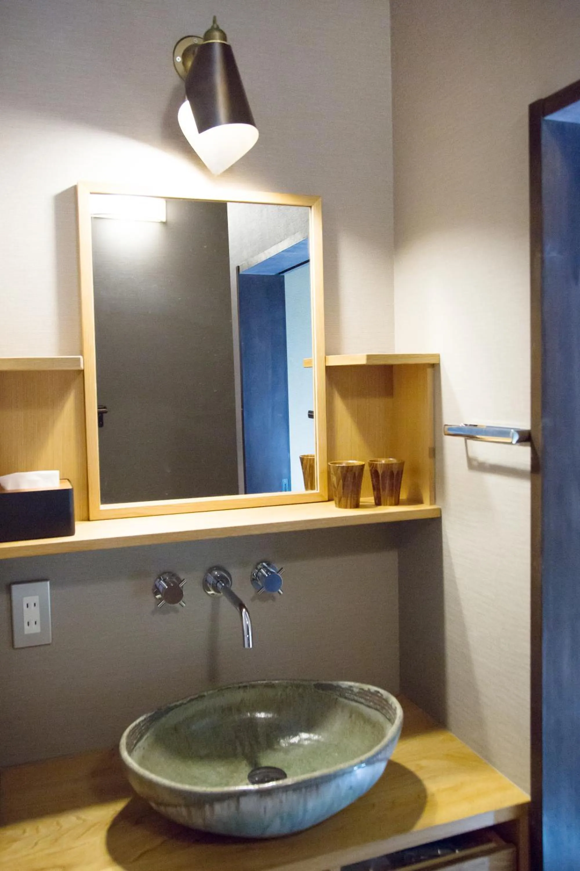 Shower in Ryokan Mugen (Adult Only)