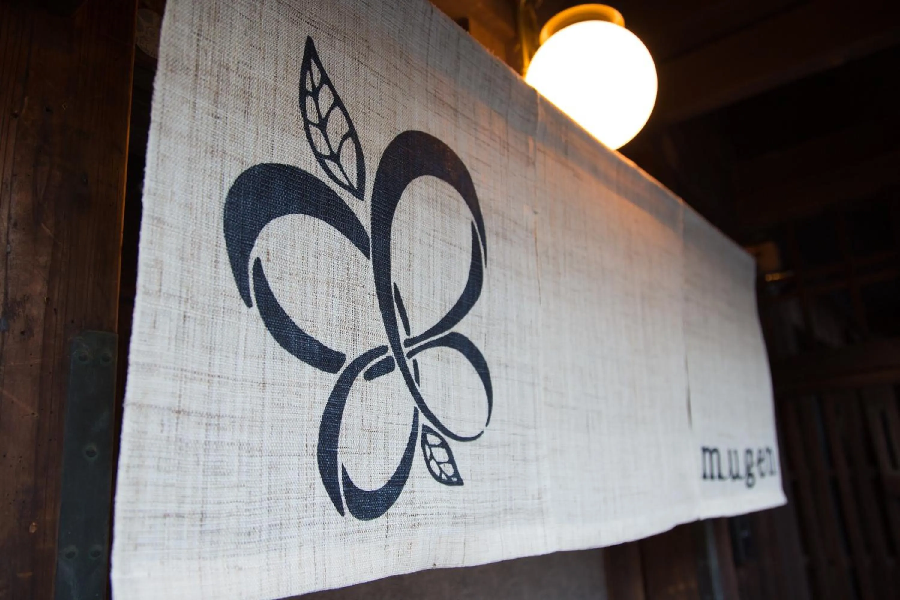 Facade/entrance in Ryokan Mugen (Adult Only)